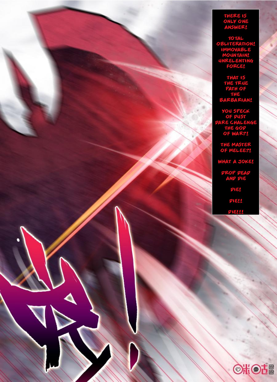 Read Long Live The King chapter 14 image 9 on Lezhin