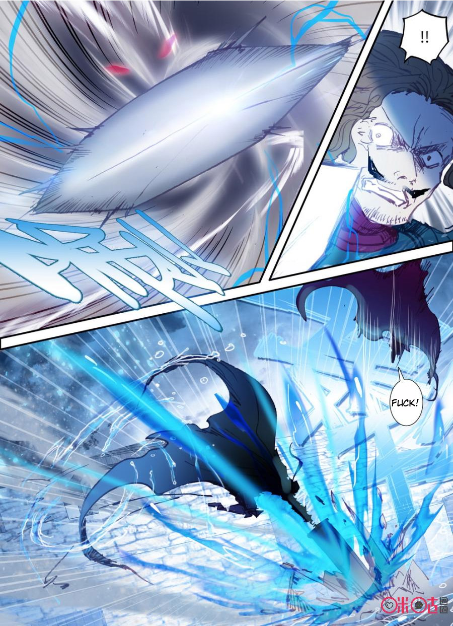 Read Long Live The King chapter 15 image 11 on Lezhin