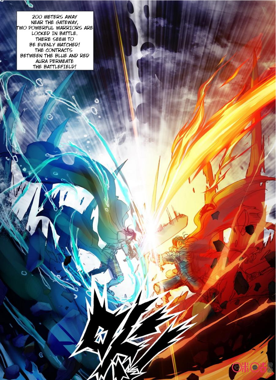 Read Long Live The King chapter 15 image 5 on Lezhin