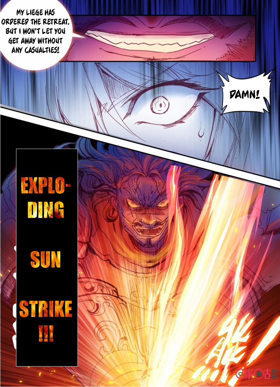 Read Long Live The King chapter 15 image 7 on Lezhin
