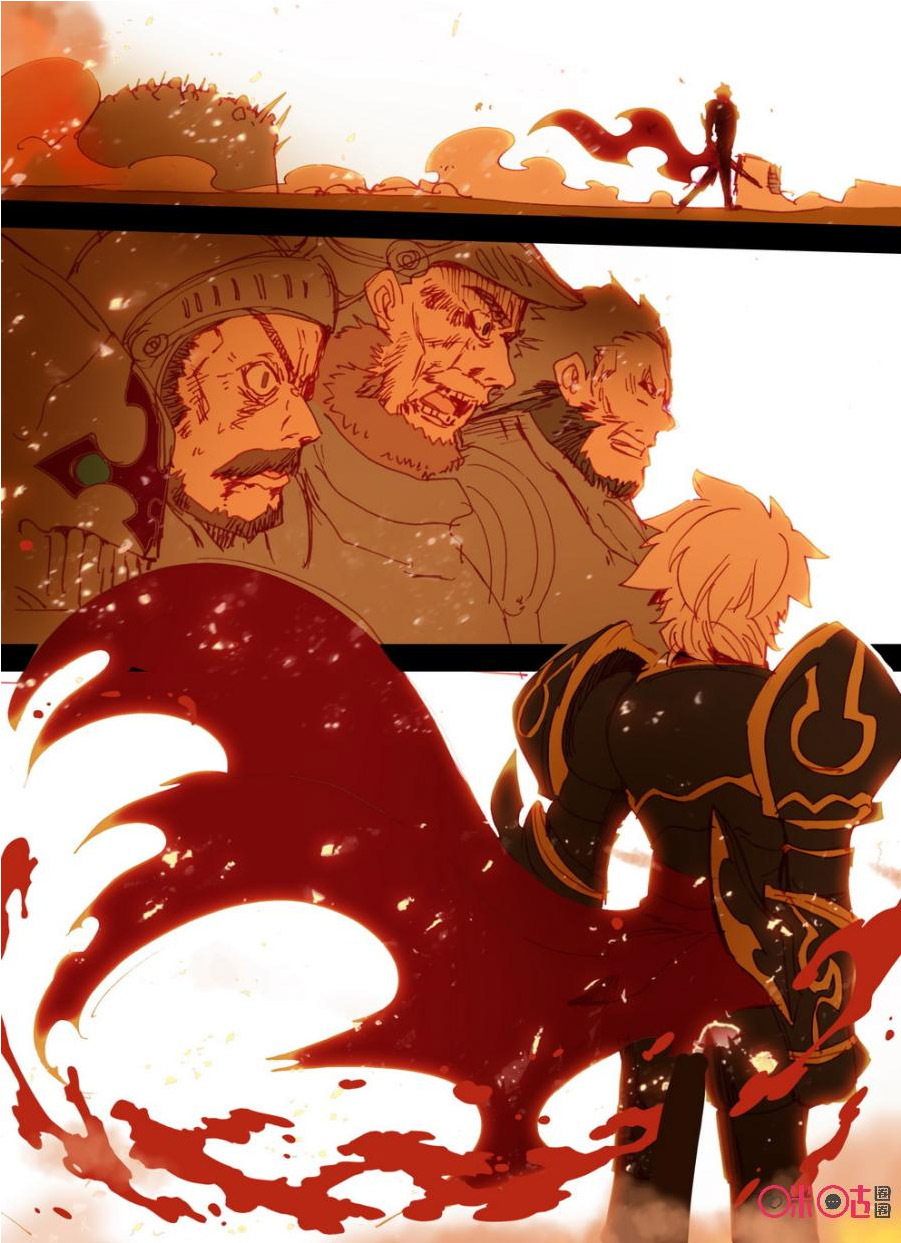 Read Long Live The King chapter 17 image 13 on Lezhin