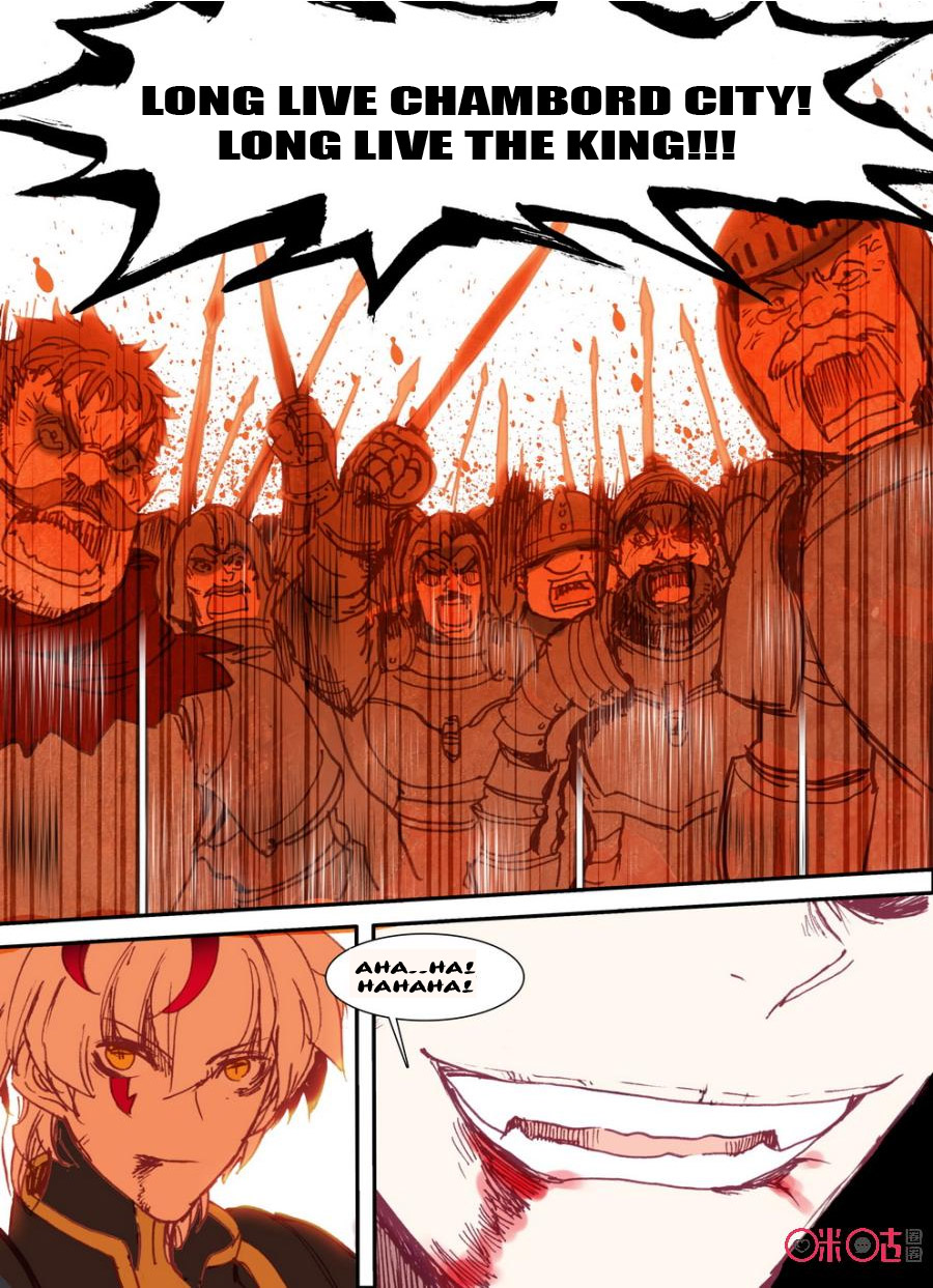 Read Long Live The King chapter 17 image 15 on Lezhin