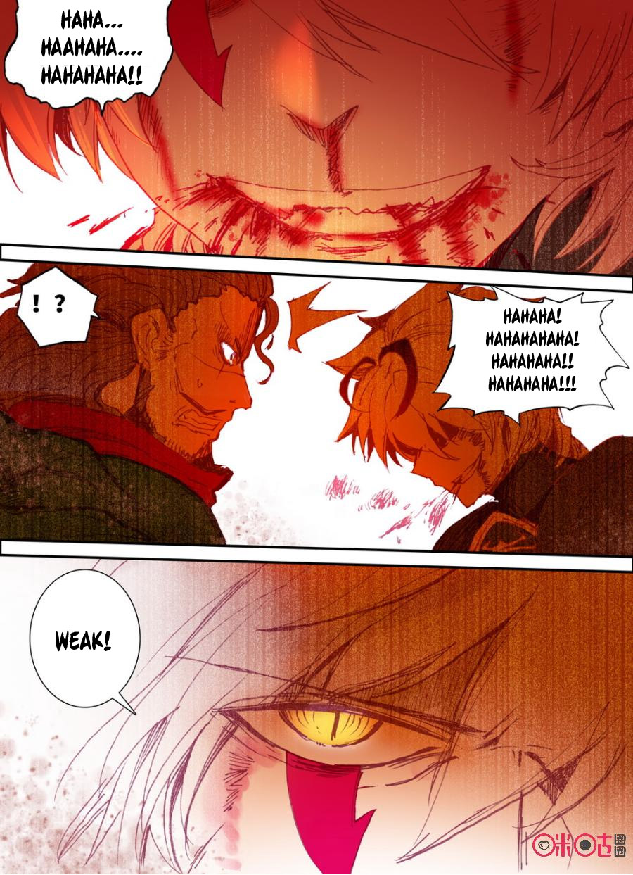 Read Long Live The King chapter 17 image 2 on Lezhin