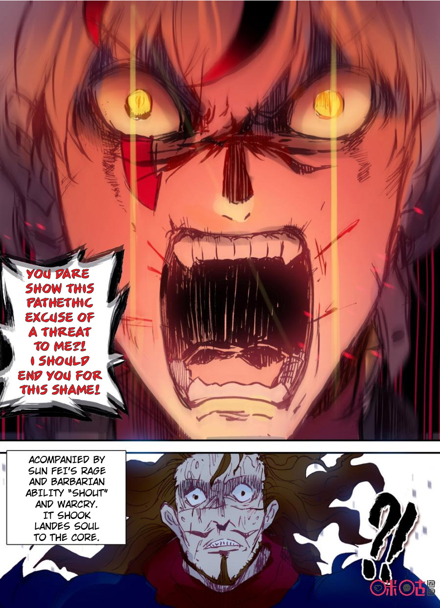 Read Long Live The King chapter 17 image 3 on Lezhin