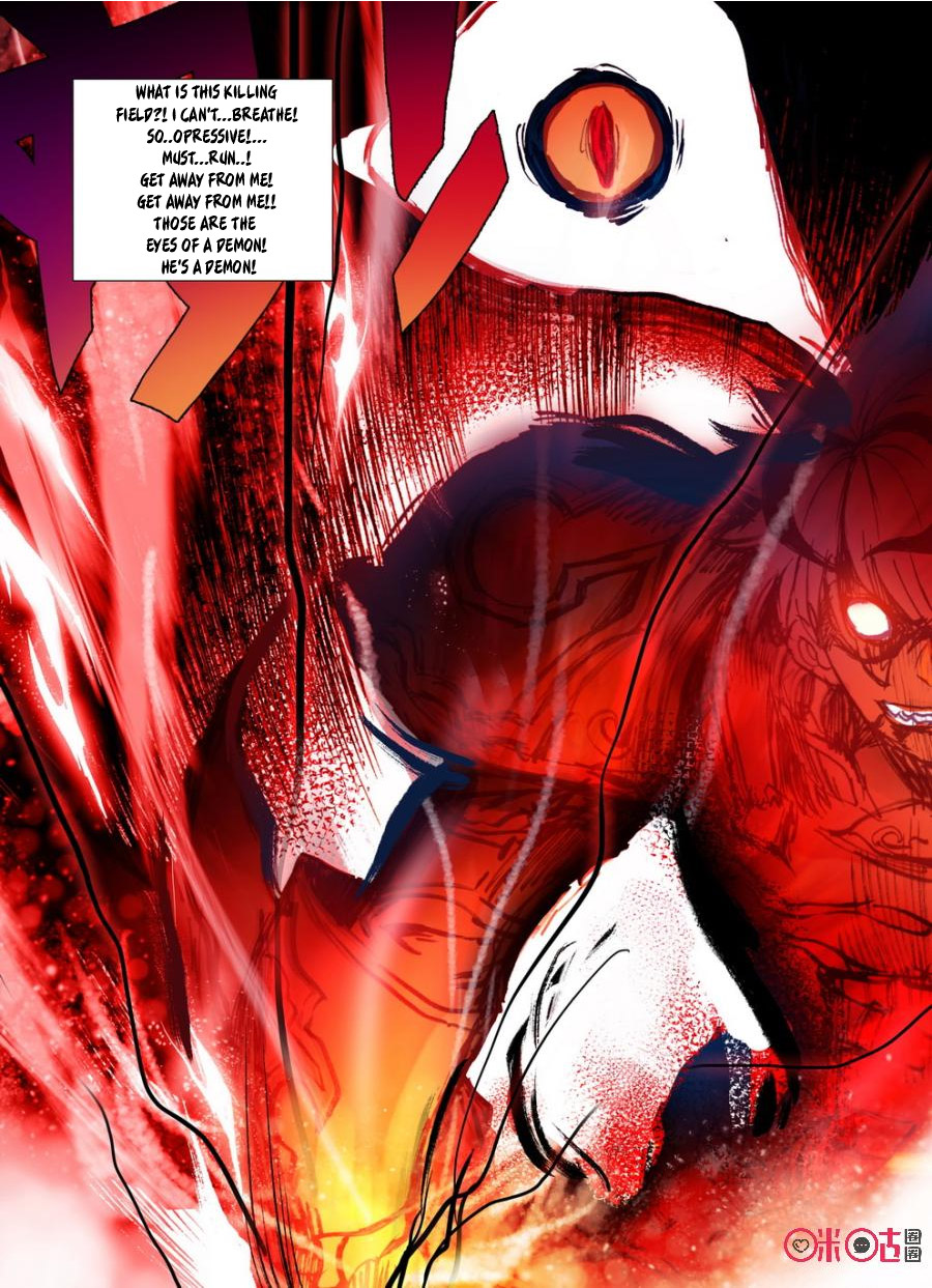 Read Long Live The King chapter 17 image 5 on Lezhin