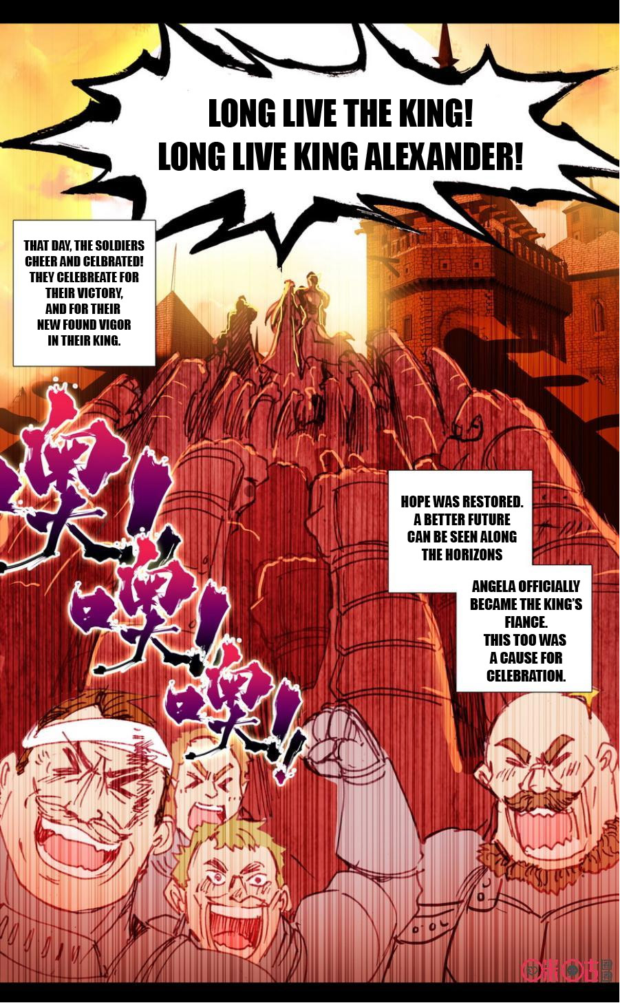 Read Long Live The King chapter 19 image 12 on Lezhin