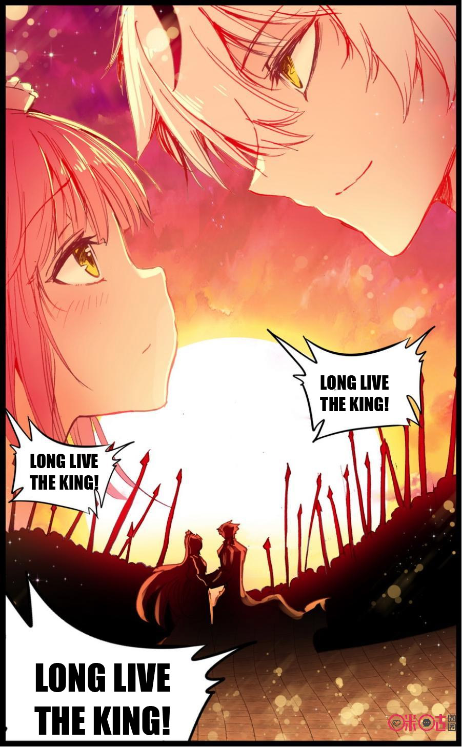 Read Long Live The King chapter 19 image 14 on Lezhin