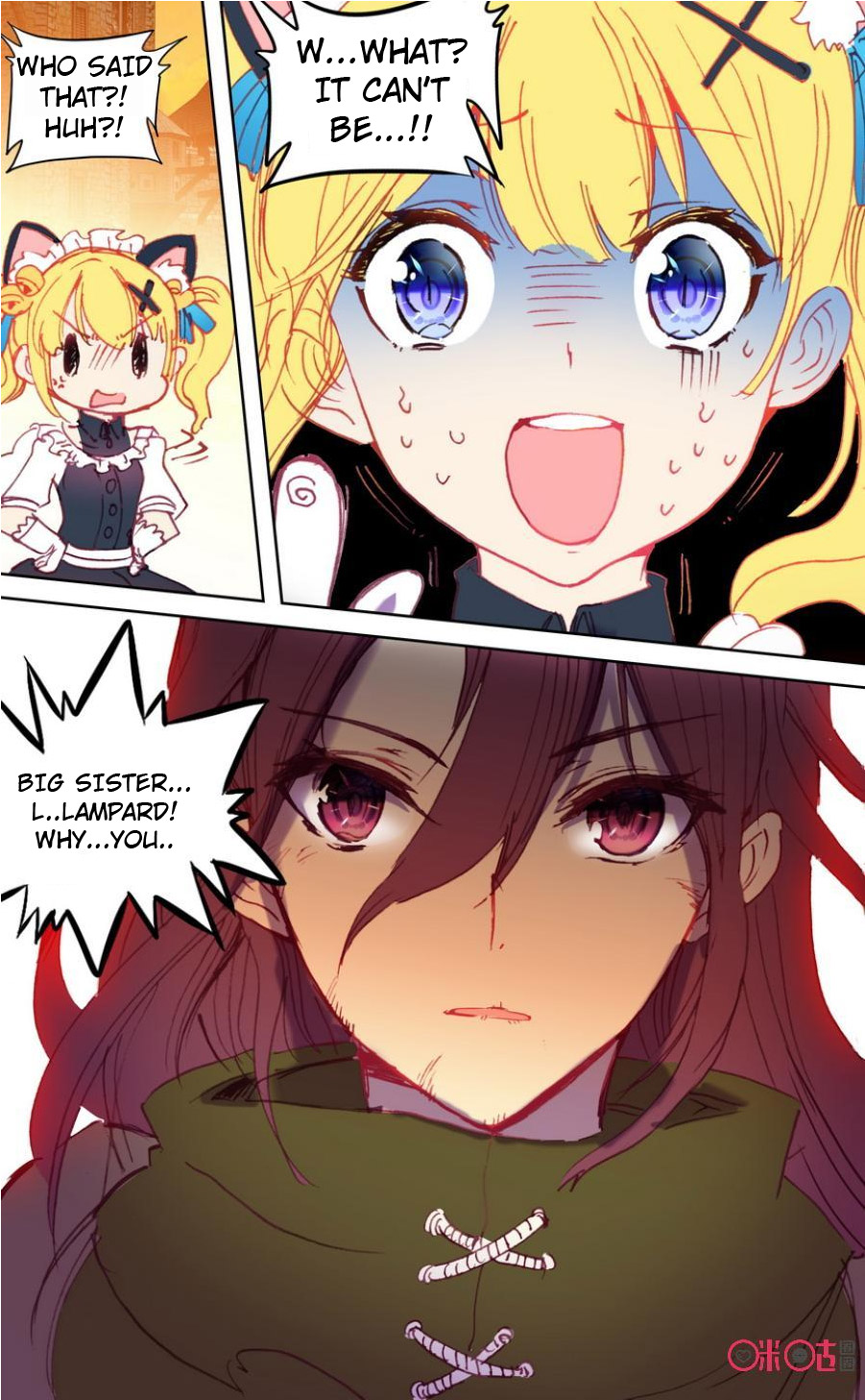 Read Long Live The King chapter 19 image 5 on Lezhin