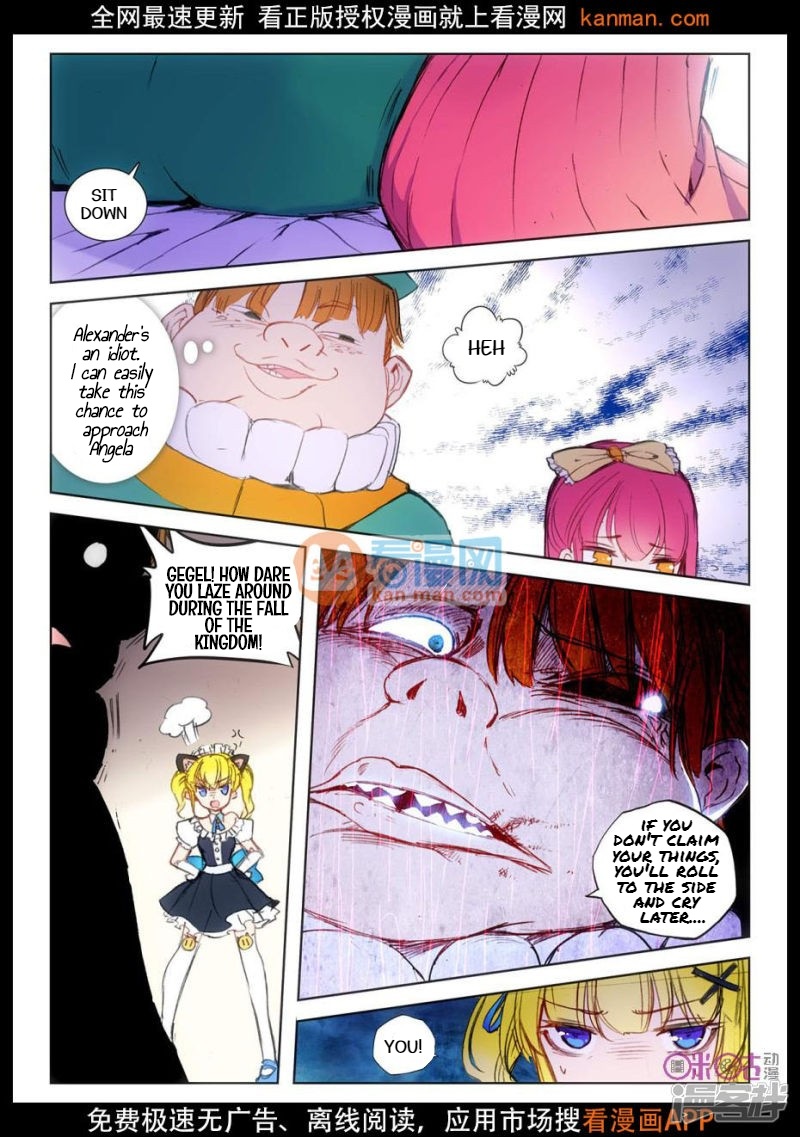 Read Long Live The King chapter 2 image 2 on Lezhin