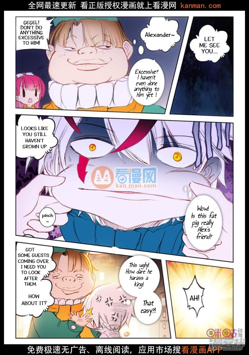 Read Long Live The King chapter 2 image 3 on Lezhin