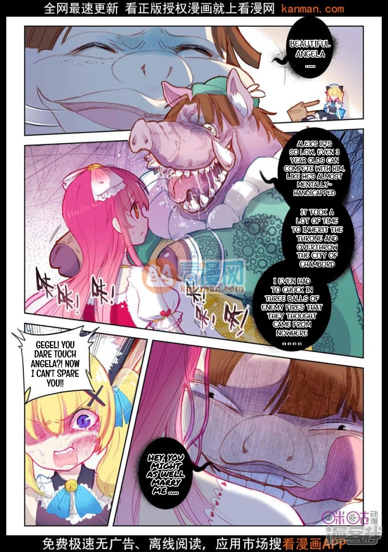 Read Long Live The King chapter 2 image 5 on Lezhin
