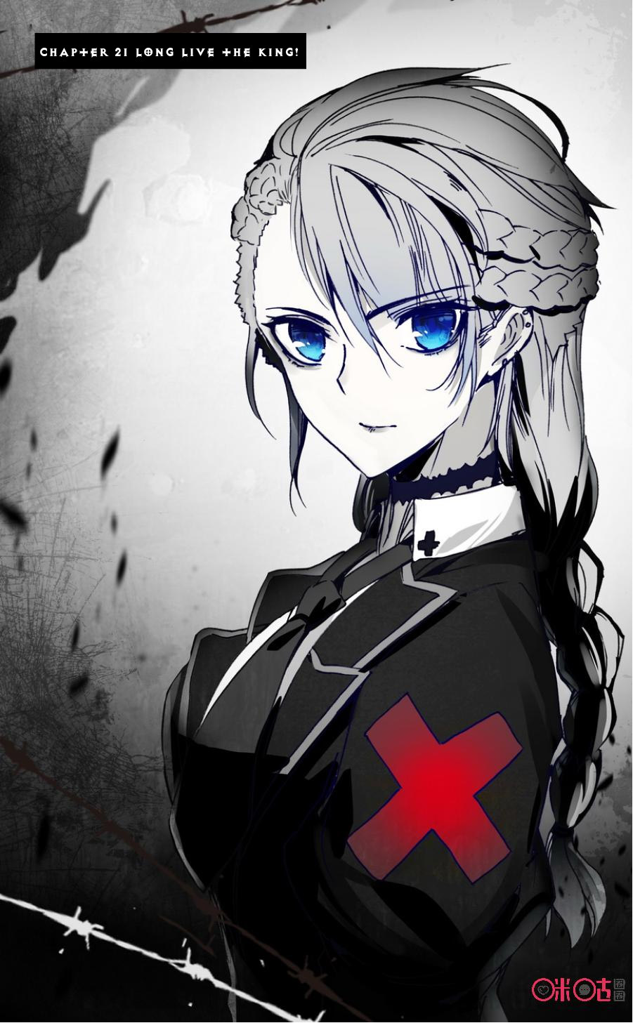 Read Long Live The King chapter 21 image 0 on Lezhin