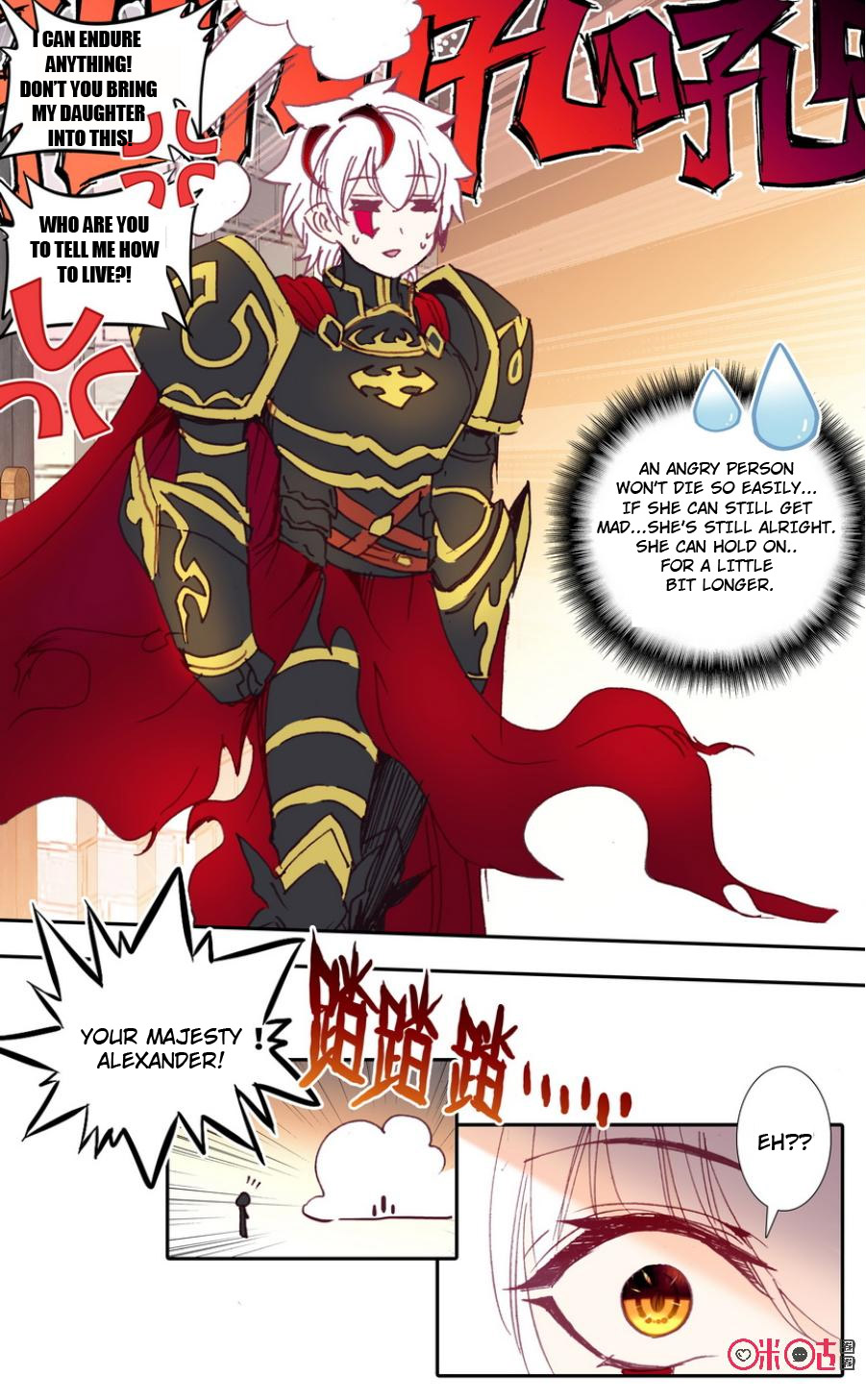 Read Long Live The King chapter 21 image 14 on Lezhin