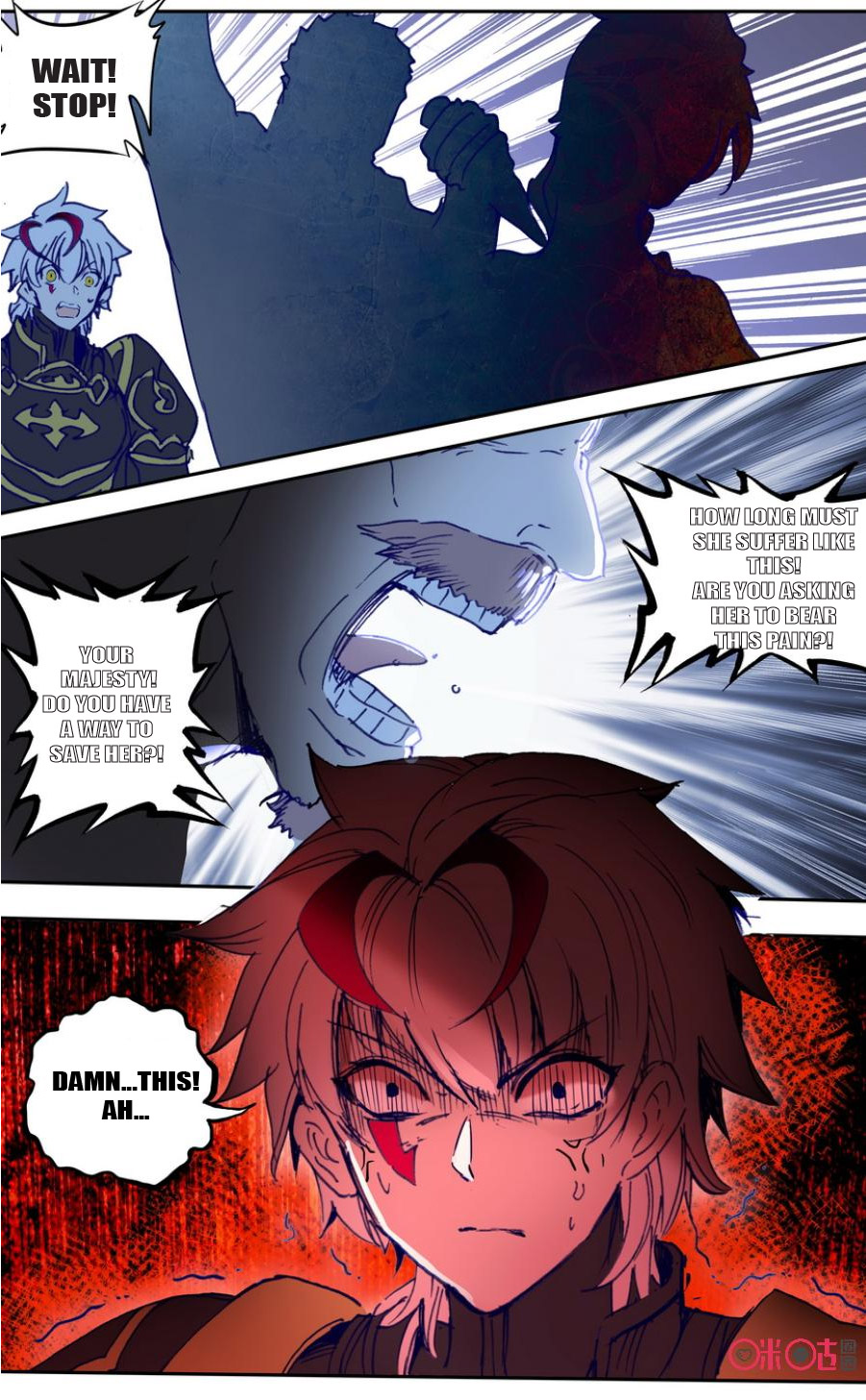Read Long Live The King chapter 21 image 2 on Lezhin