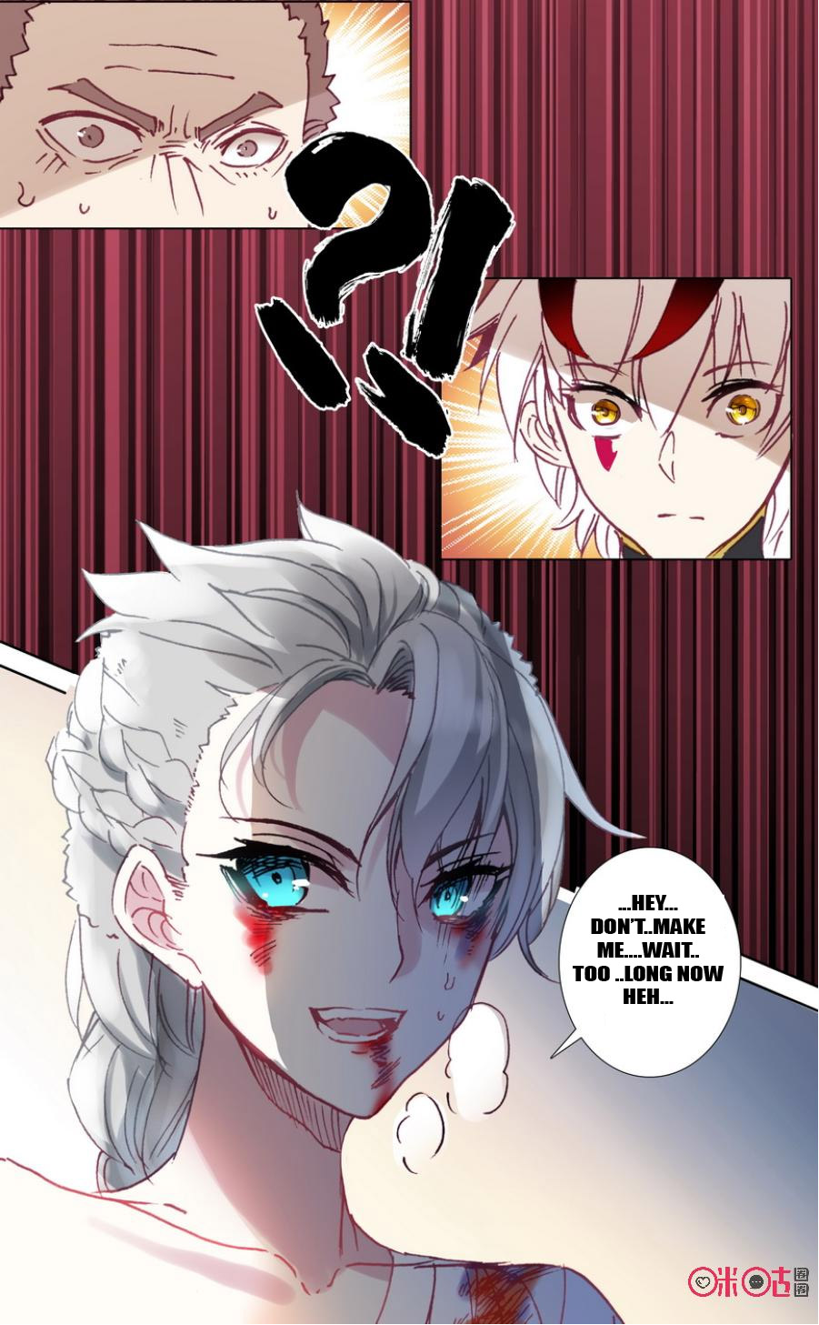 Read Long Live The King chapter 21 image 4 on Lezhin