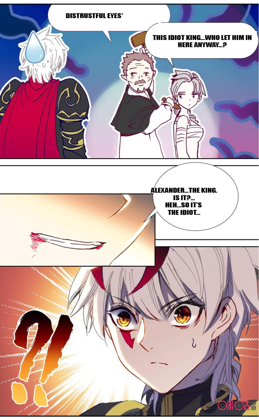 Read Long Live The King chapter 21 image 8 on Lezhin