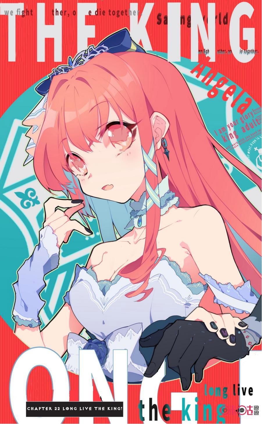 Read Long Live The King chapter 22 image 0 on Lezhin