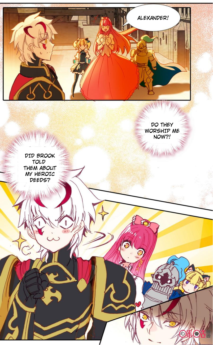 Read Long Live The King chapter 22 image 1 on Lezhin