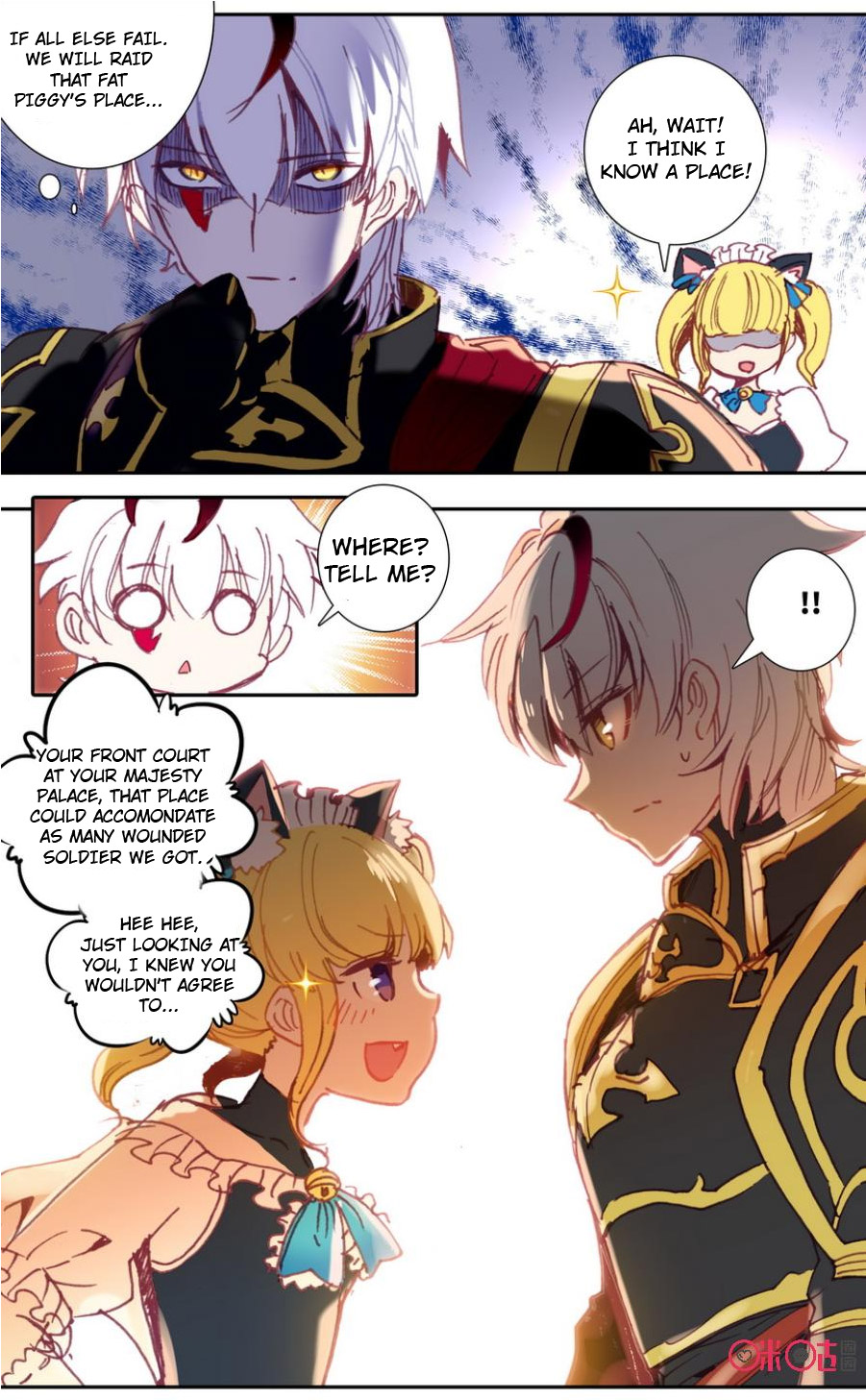 Read Long Live The King chapter 22 image 11 on Lezhin