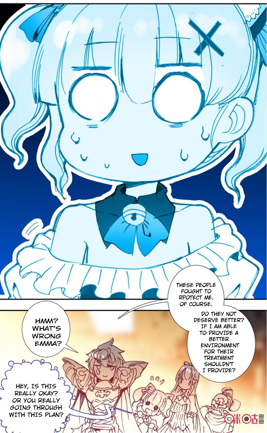 Read Long Live The King chapter 22 image 13 on Lezhin