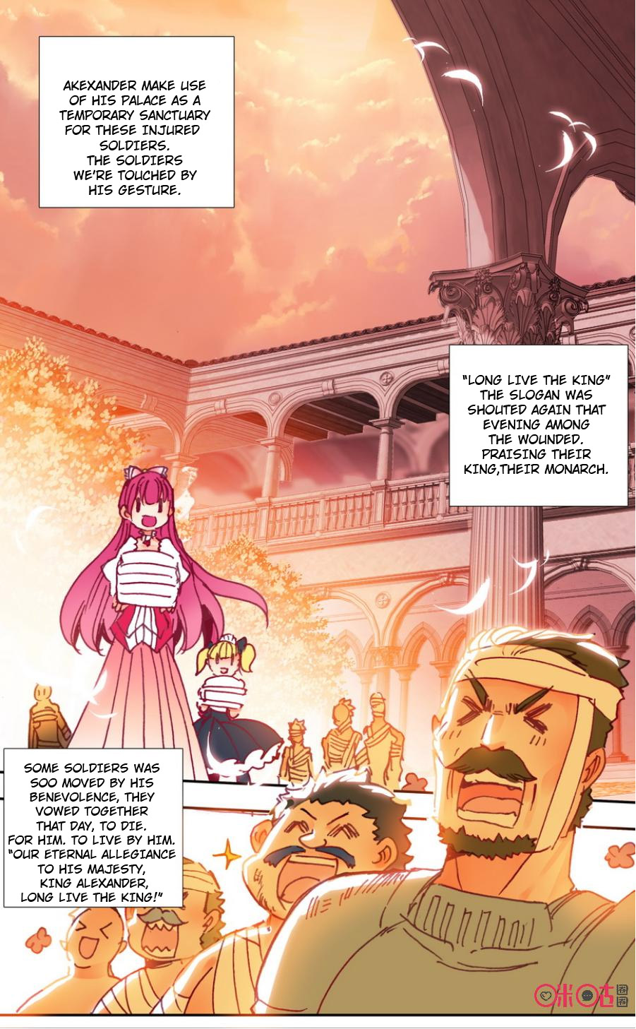 Read Long Live The King chapter 22 image 16 on Lezhin