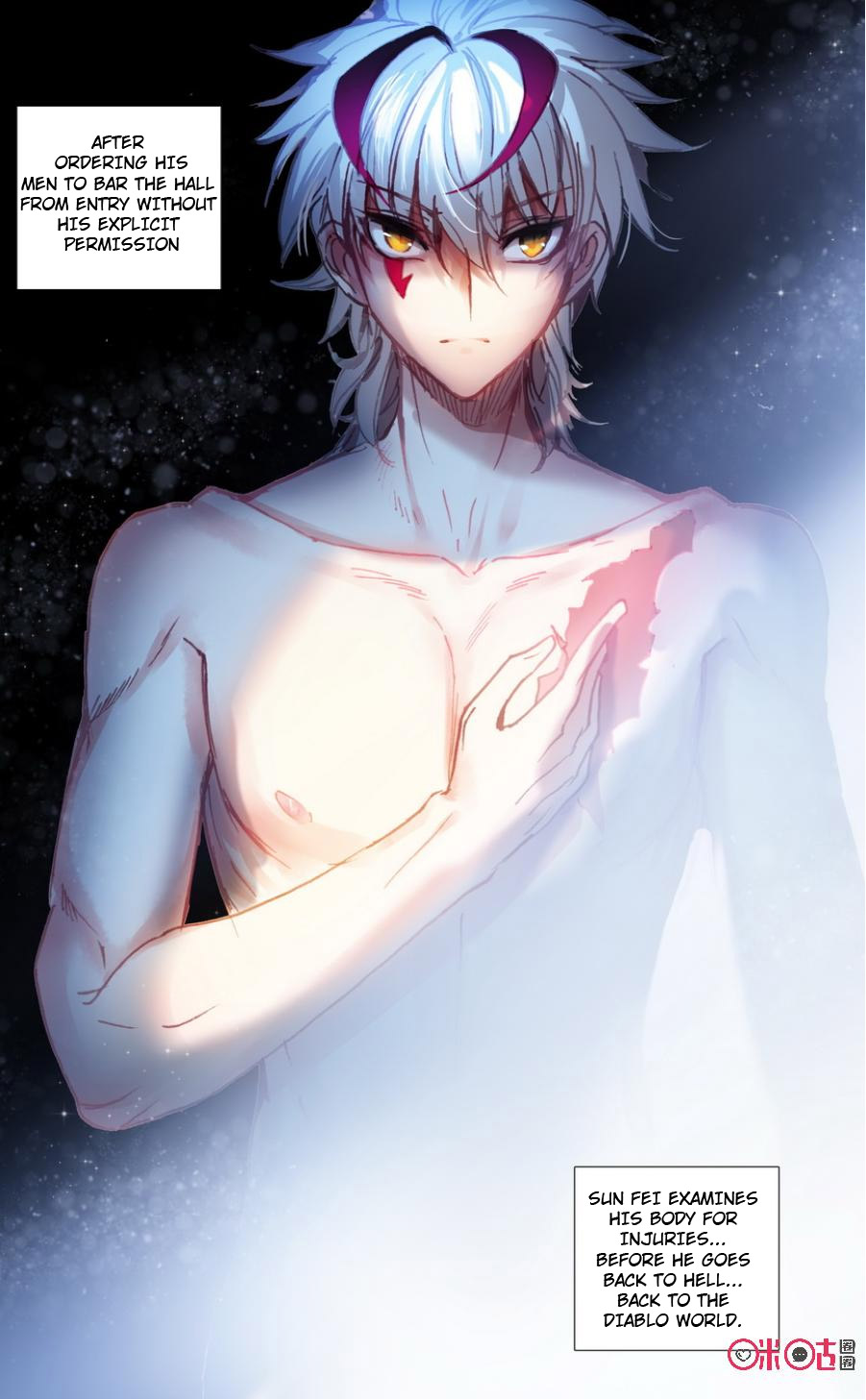 Read Long Live The King chapter 22 image 18 on Lezhin