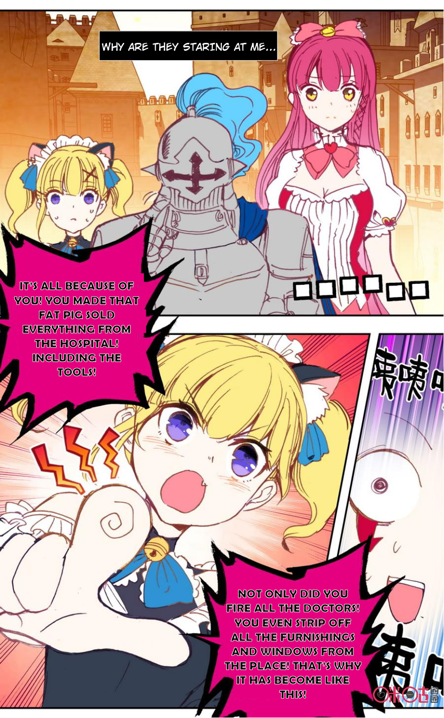 Read Long Live The King chapter 22 image 5 on Lezhin