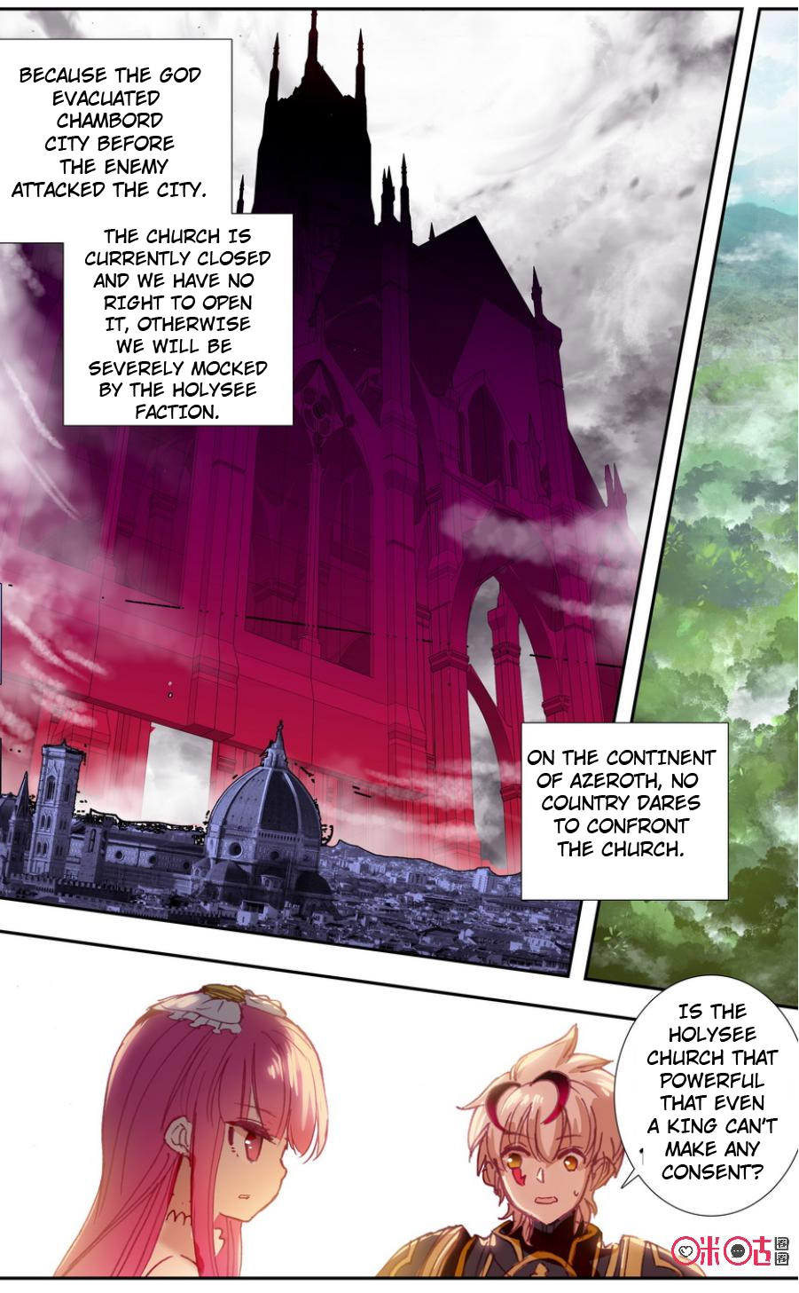 Read Long Live The King chapter 22 image 9 on Lezhin