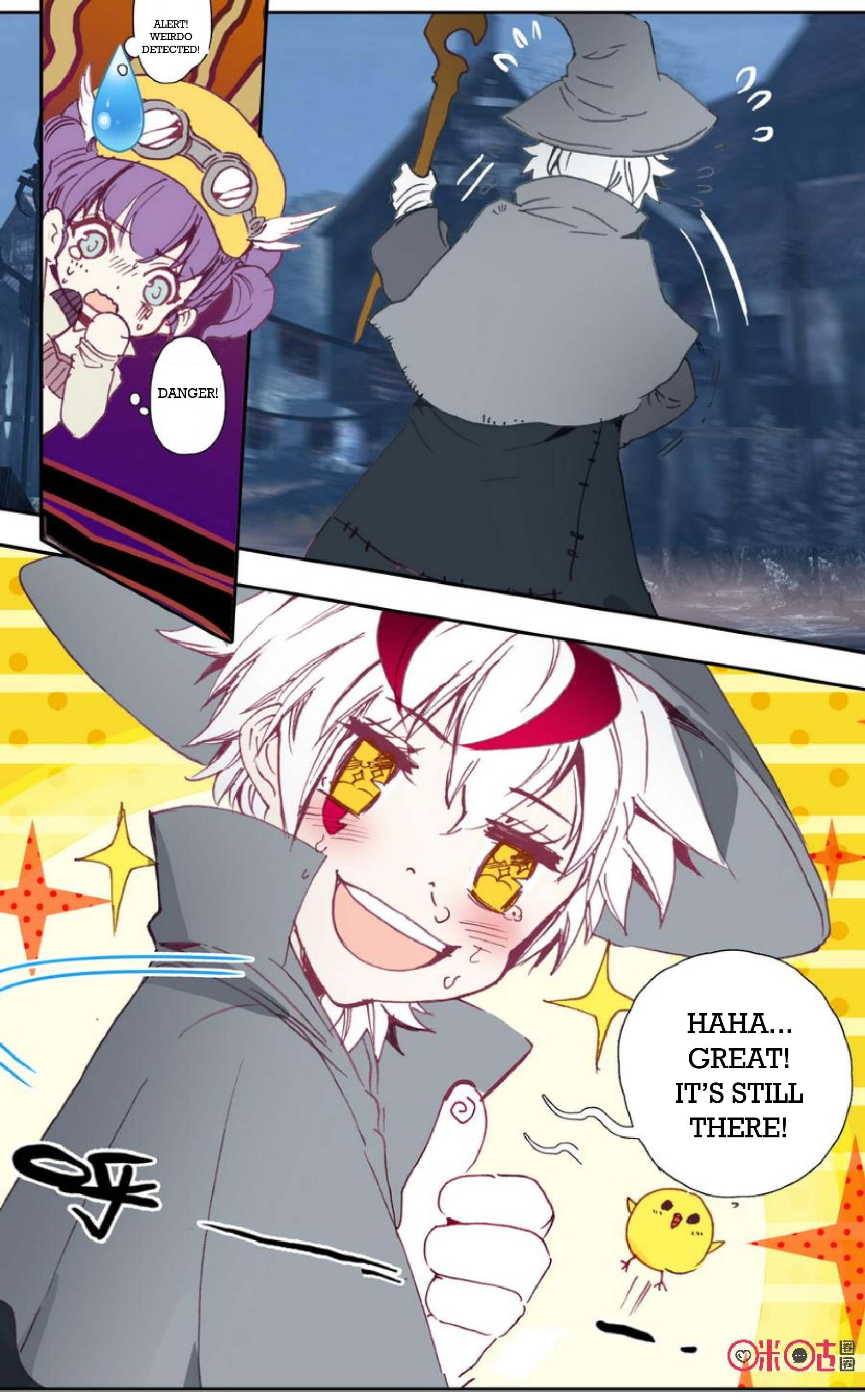 Read Long Live The King chapter 23 image 18 on Lezhin