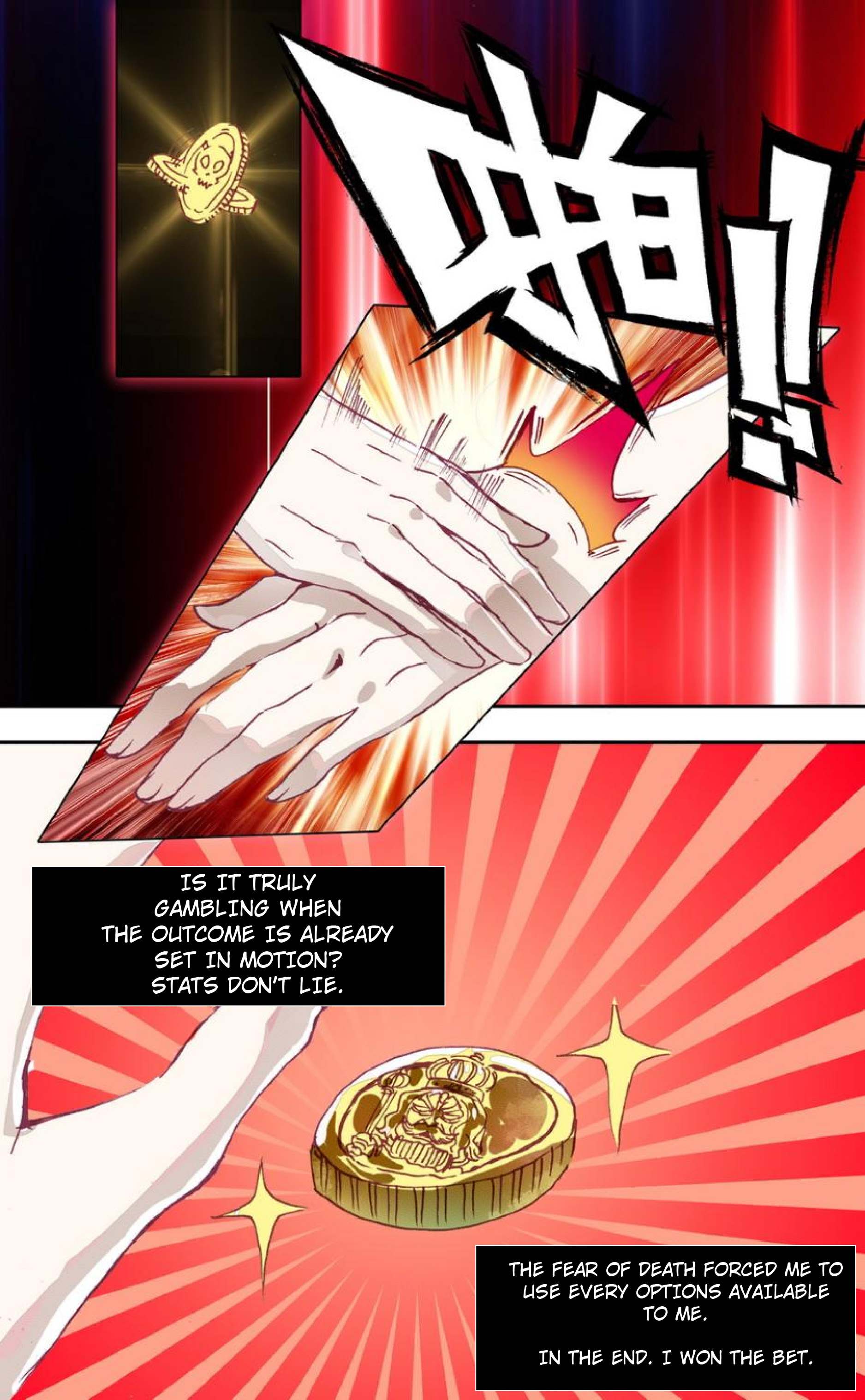 Read Long Live The King chapter 23 image 4 on Lezhin