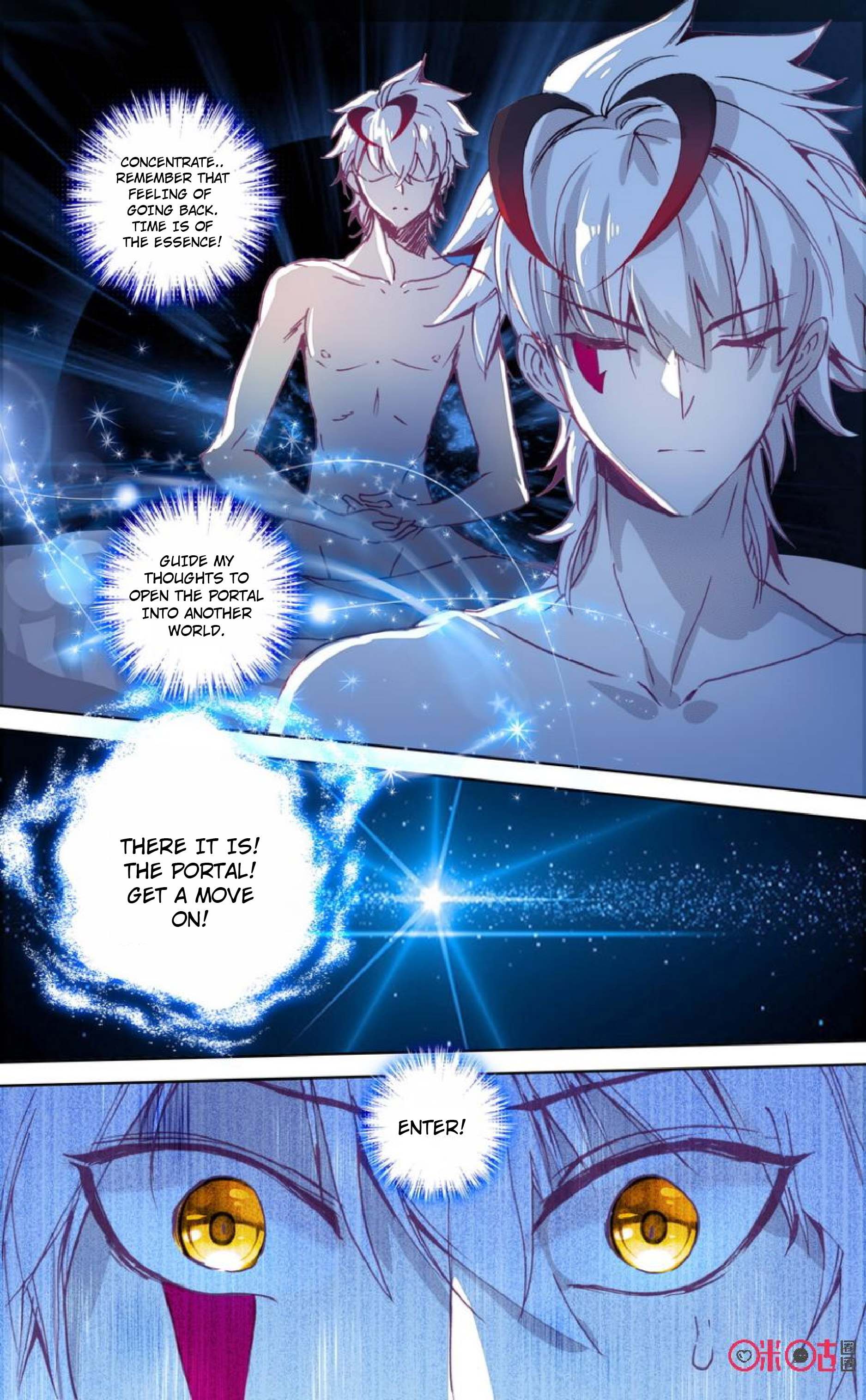 Read Long Live The King chapter 23 image 6 on Lezhin