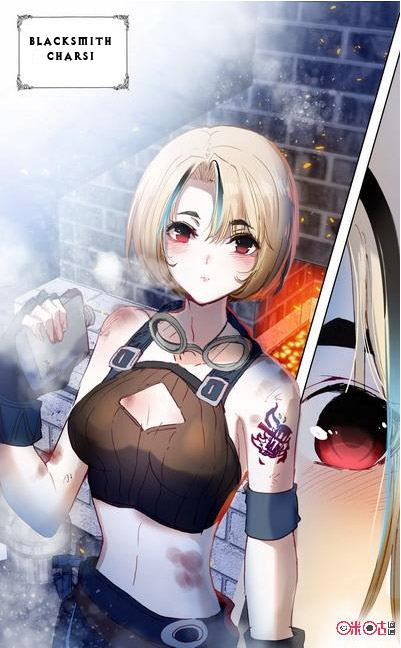 Read Long Live The King chapter 25 image 14 on Lezhin