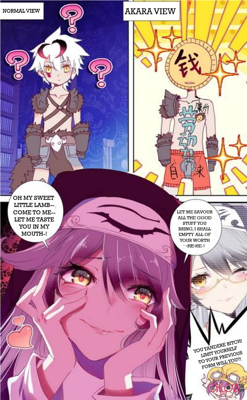 Read Long Live The King chapter 25 image 3 on Lezhin