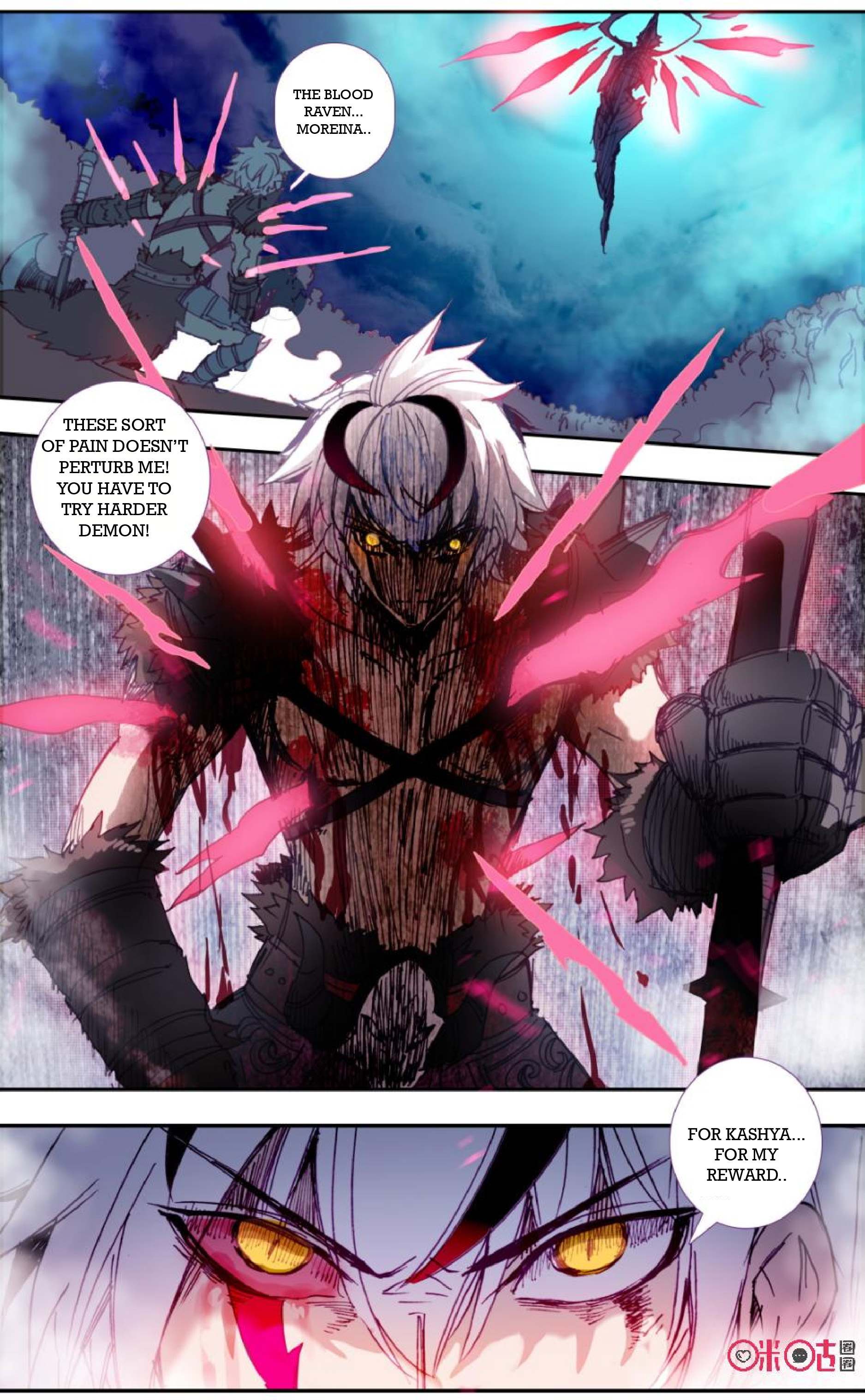 Read Long Live The King chapter 26 image 10 on Lezhin
