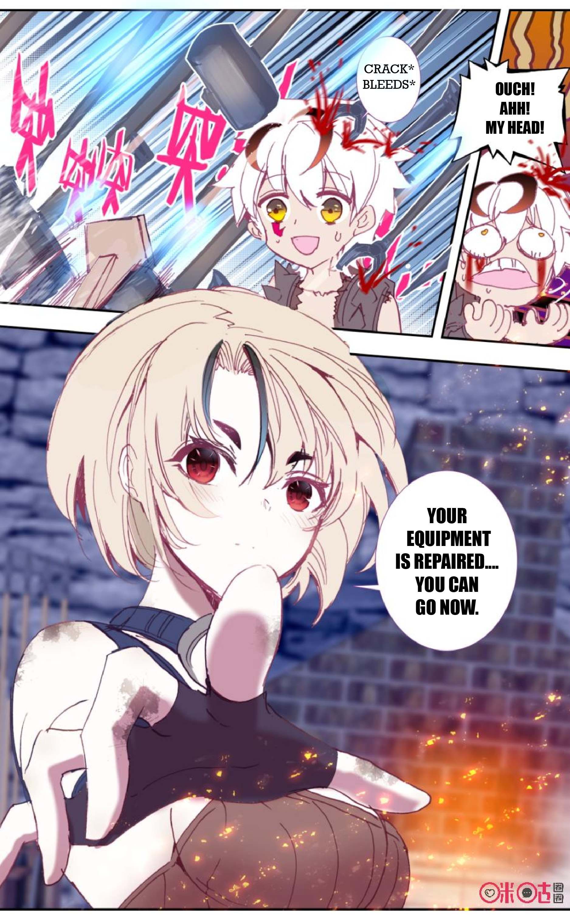 Read Long Live The King chapter 26 image 2 on Lezhin