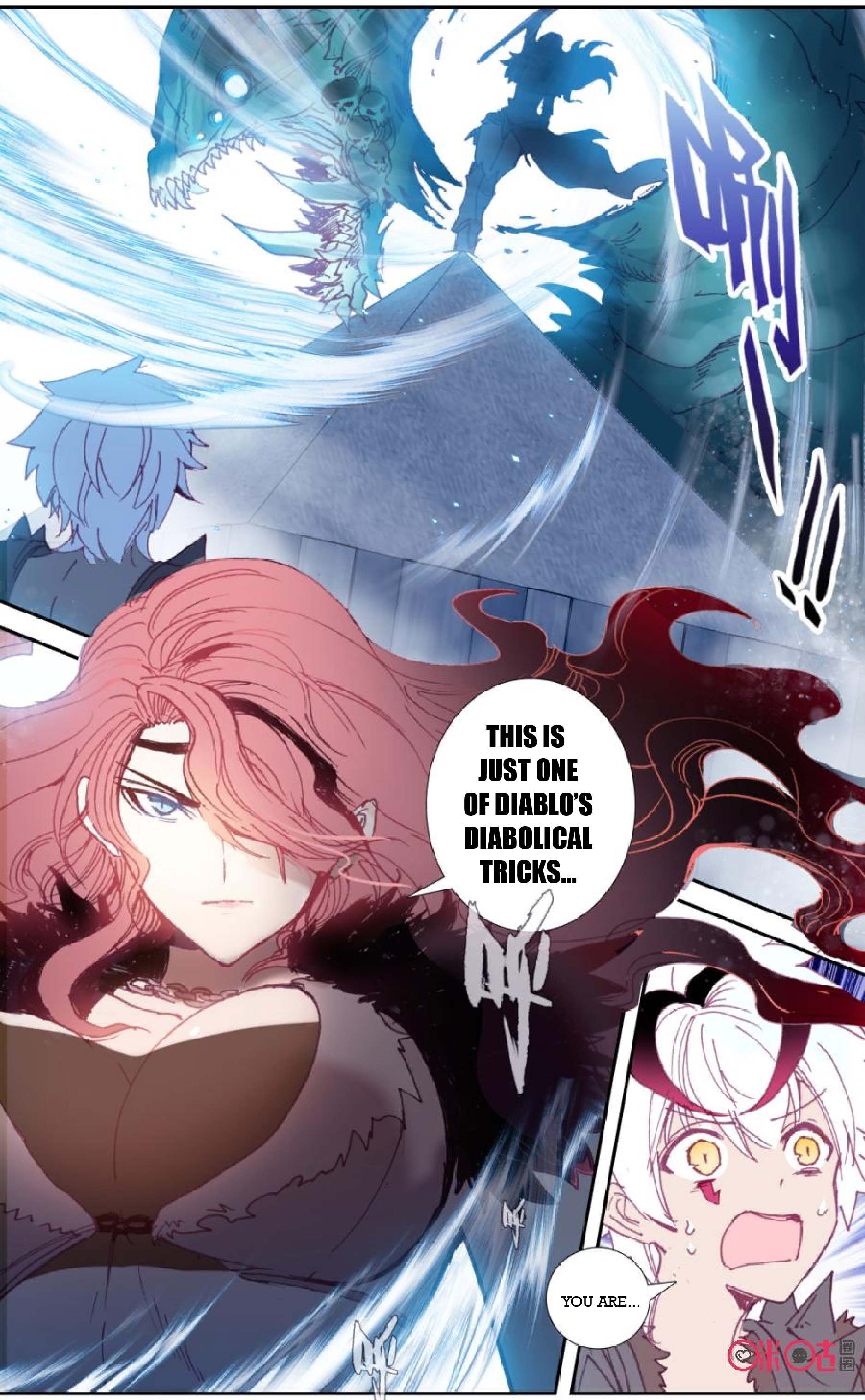 Read Long Live The King chapter 26 image 5 on Lezhin