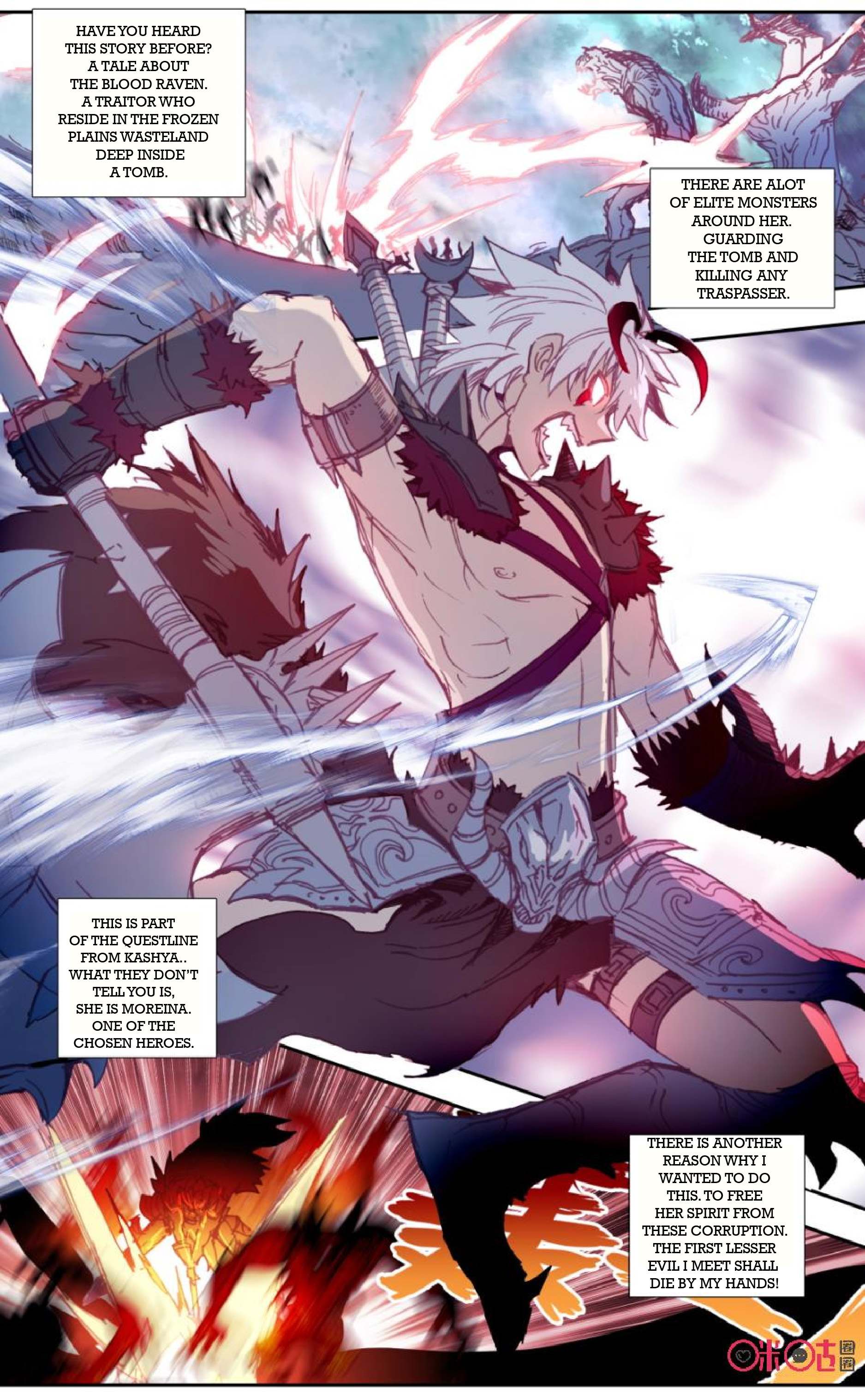 Read Long Live The King chapter 26 image 8 on Lezhin