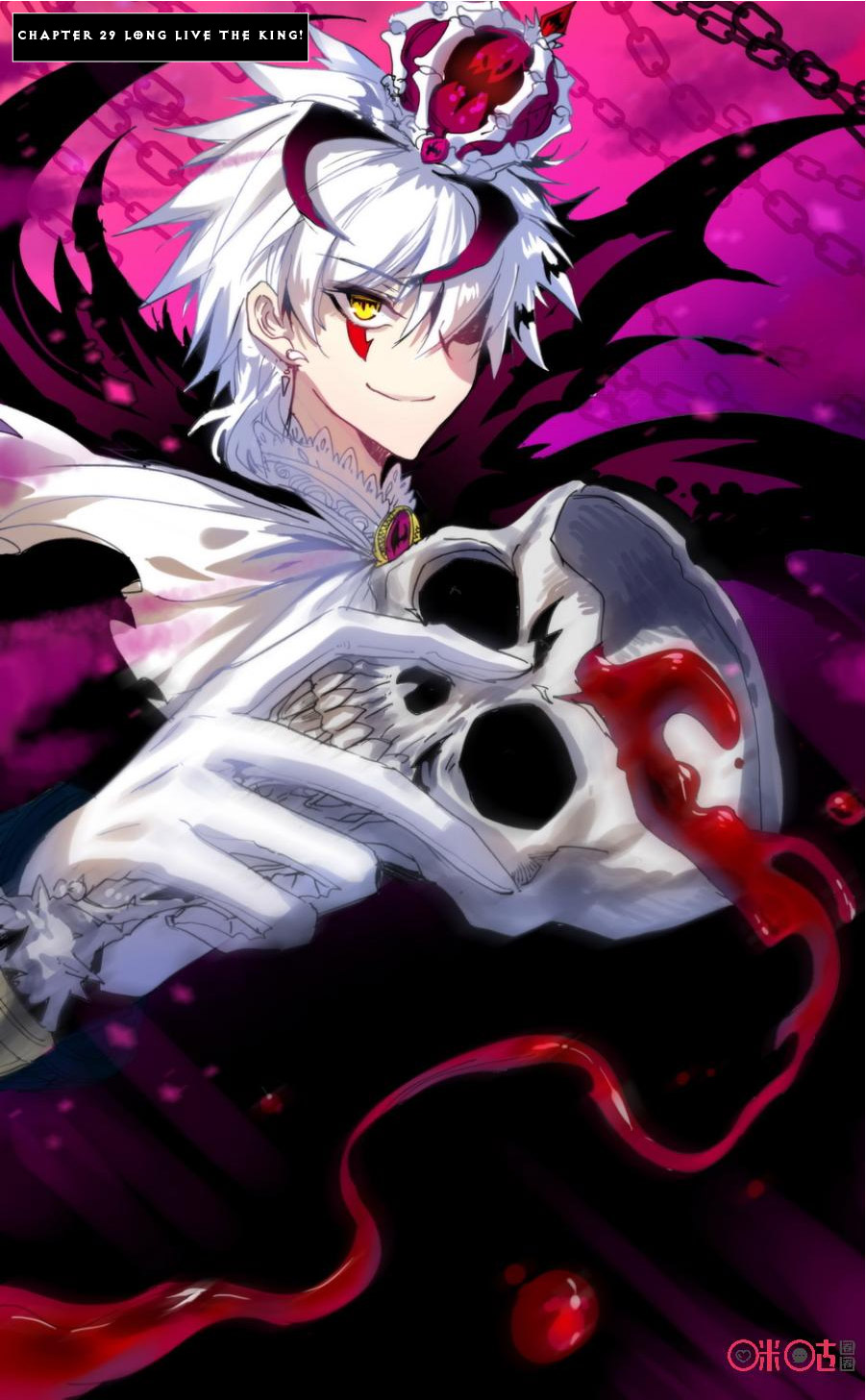 Read Long Live The King chapter 29 image 0 on Lezhin