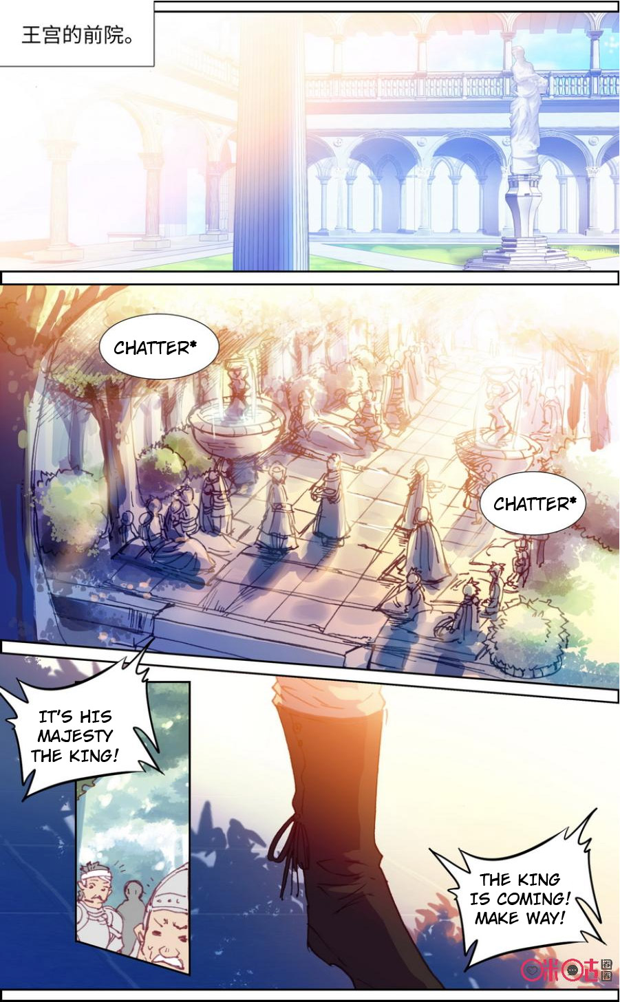 Read Long Live The King chapter 29 image 1 on Lezhin