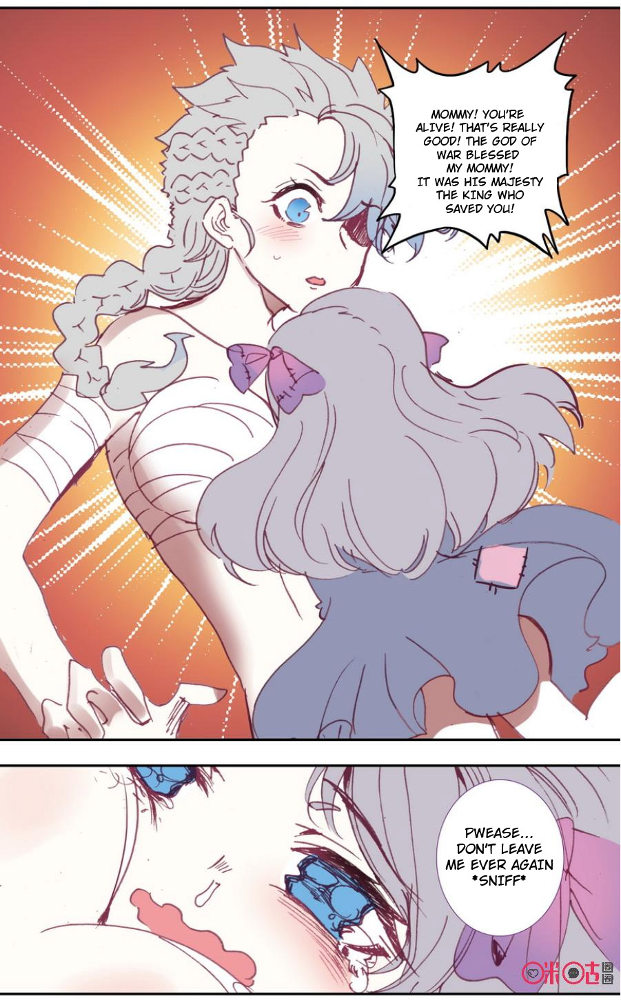 Read Long Live The King chapter 29 image 10 on Lezhin