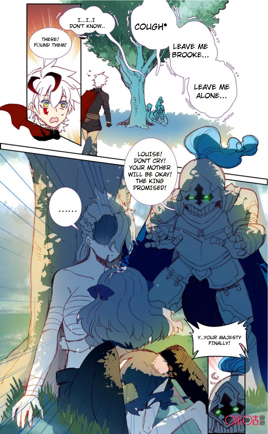 Read Long Live The King chapter 29 image 3 on Lezhin