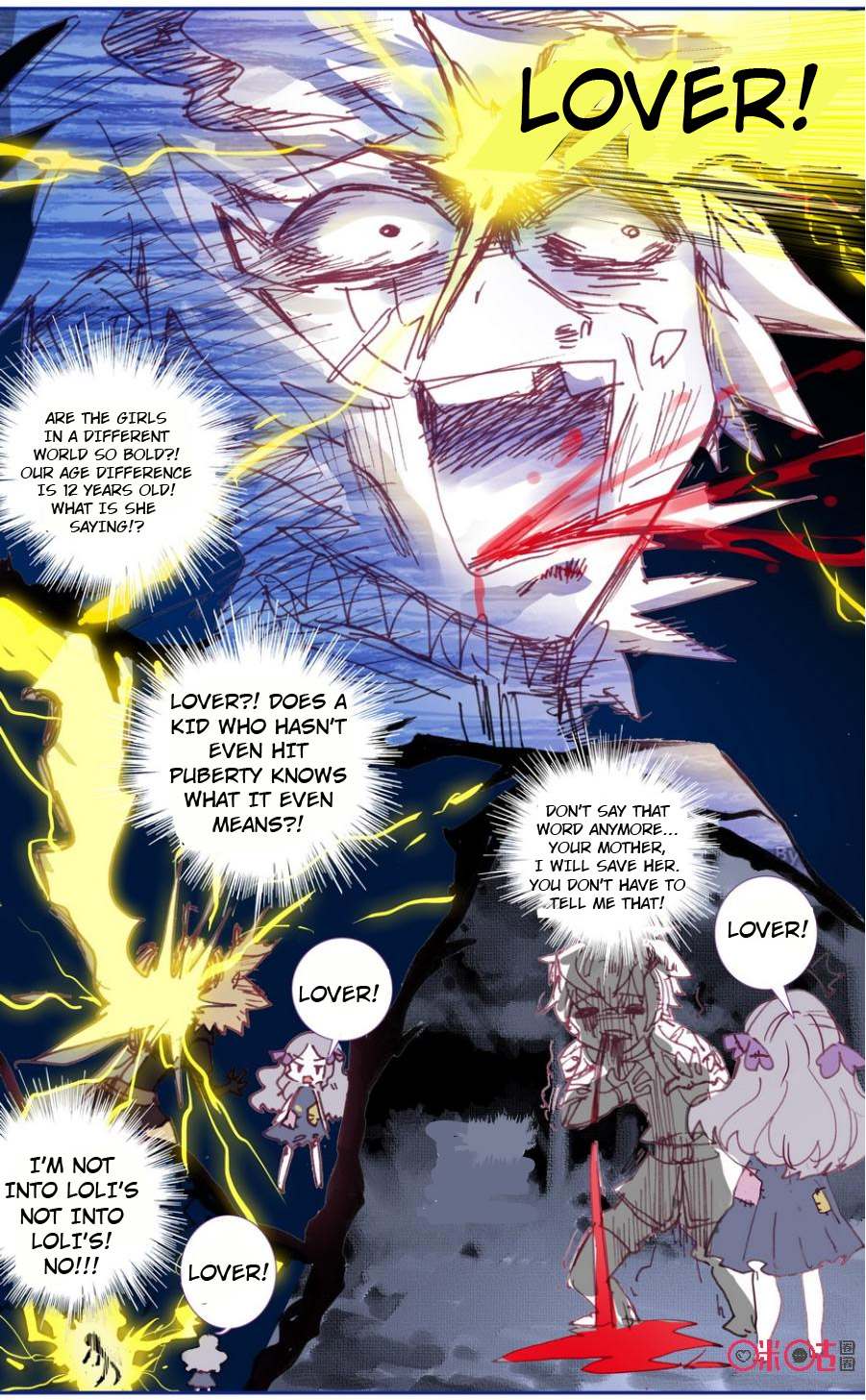 Read Long Live The King chapter 29 image 6 on Lezhin