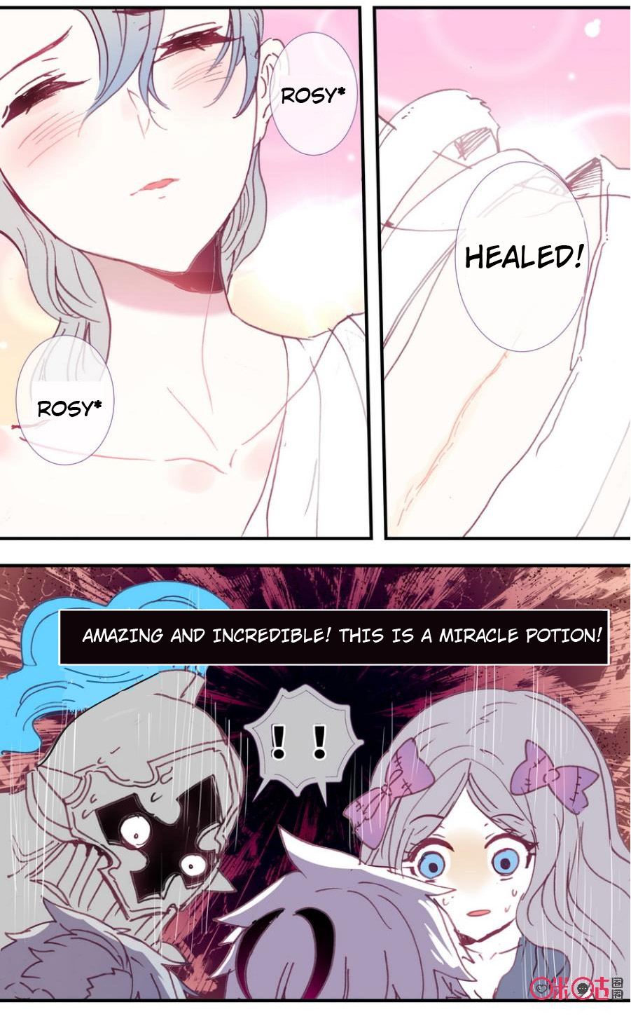 Read Long Live The King chapter 29 image 7 on Lezhin