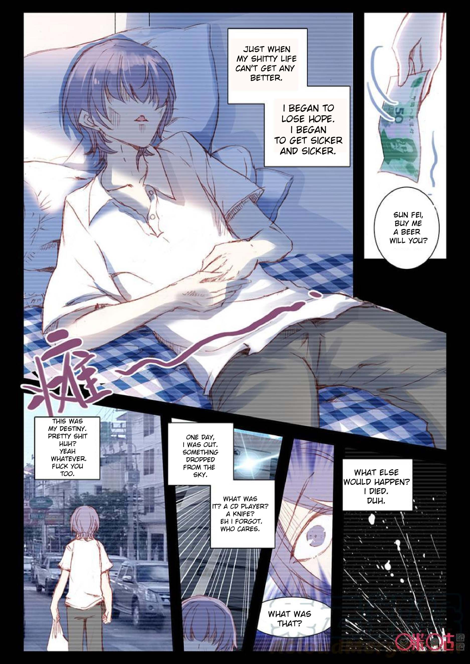Read Long Live The King chapter 3 image 1 on Lezhin
