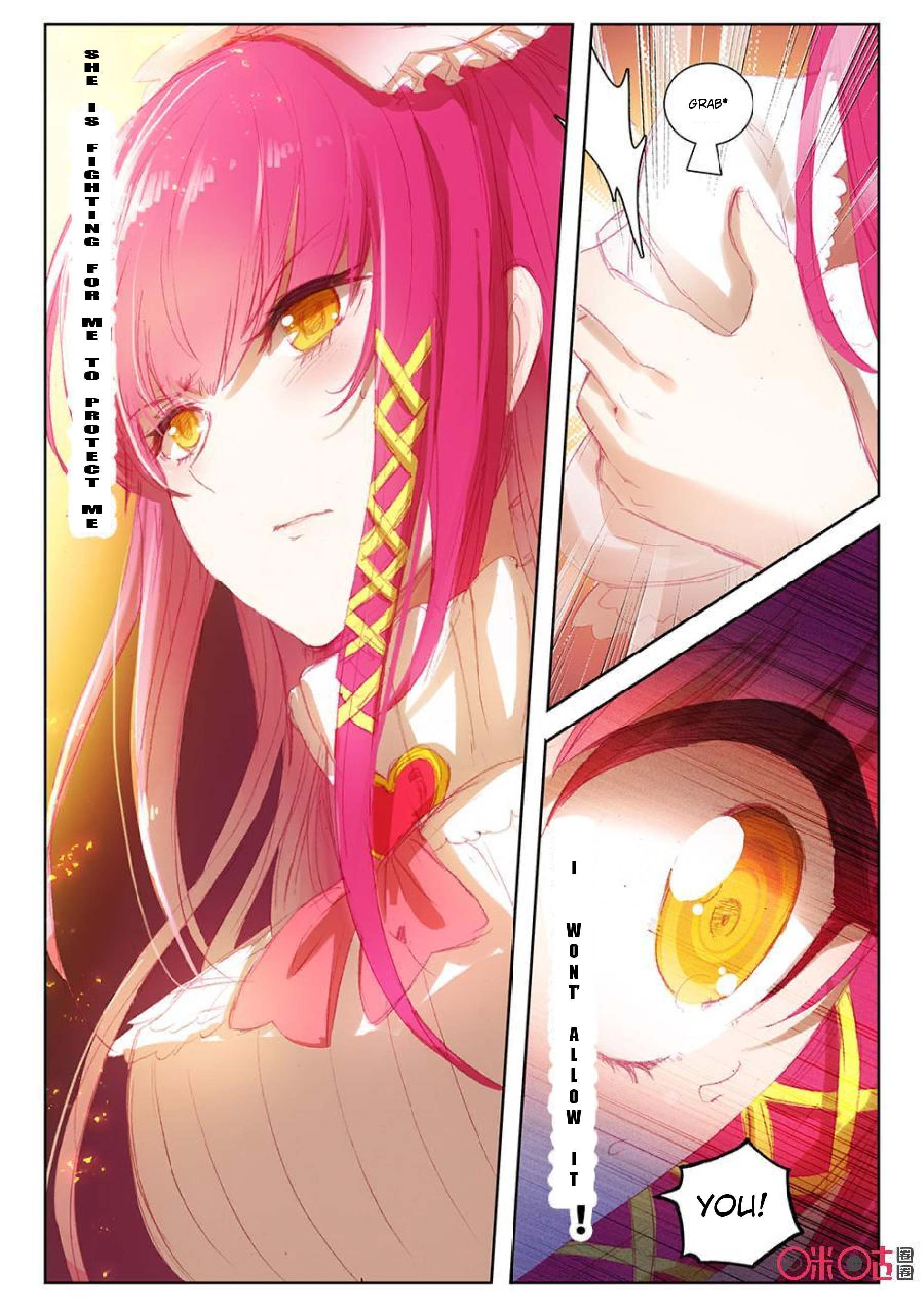 Read Long Live The King chapter 3 image 4 on Lezhin