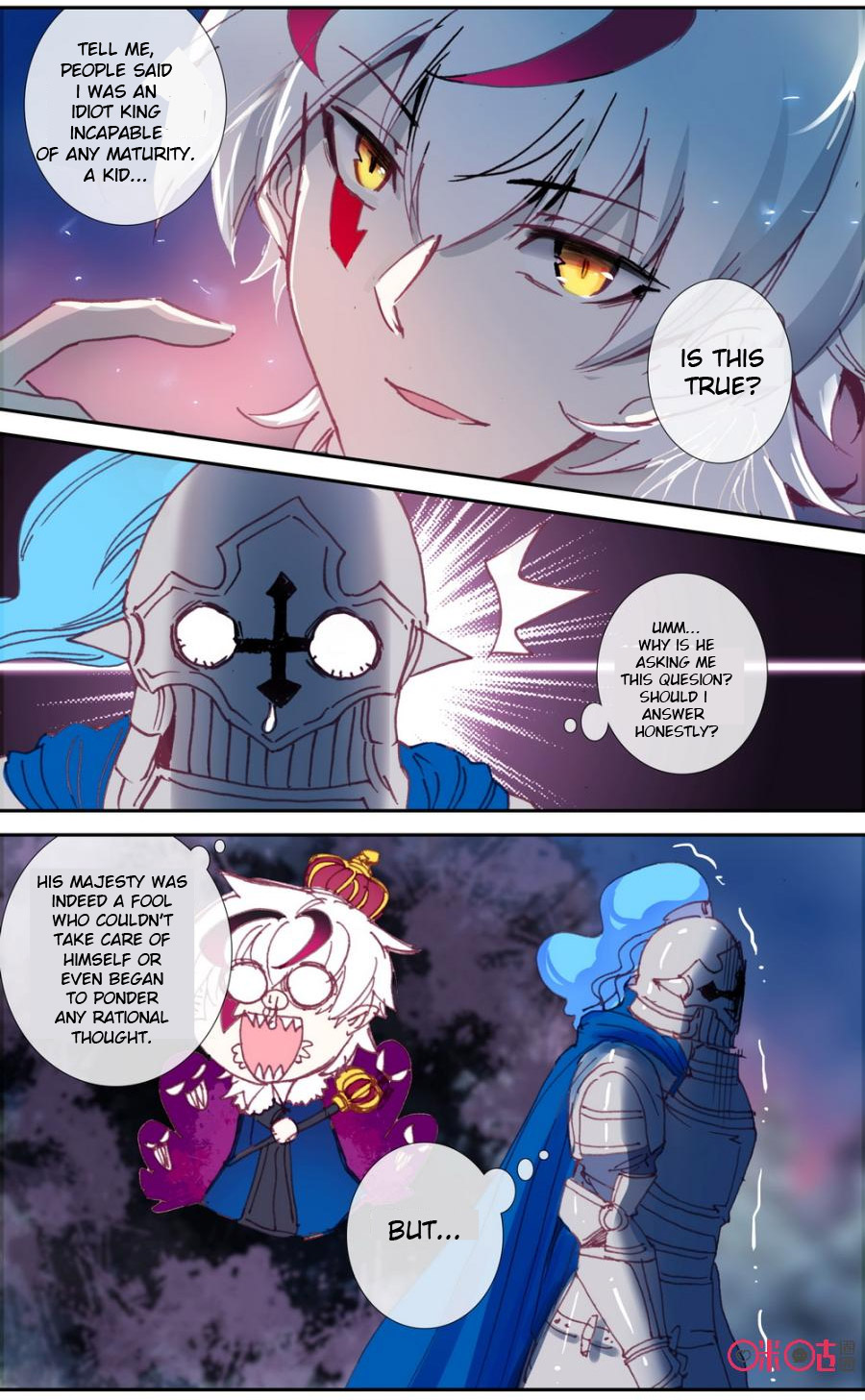 Read Long Live The King chapter 31 image 10 on Lezhin