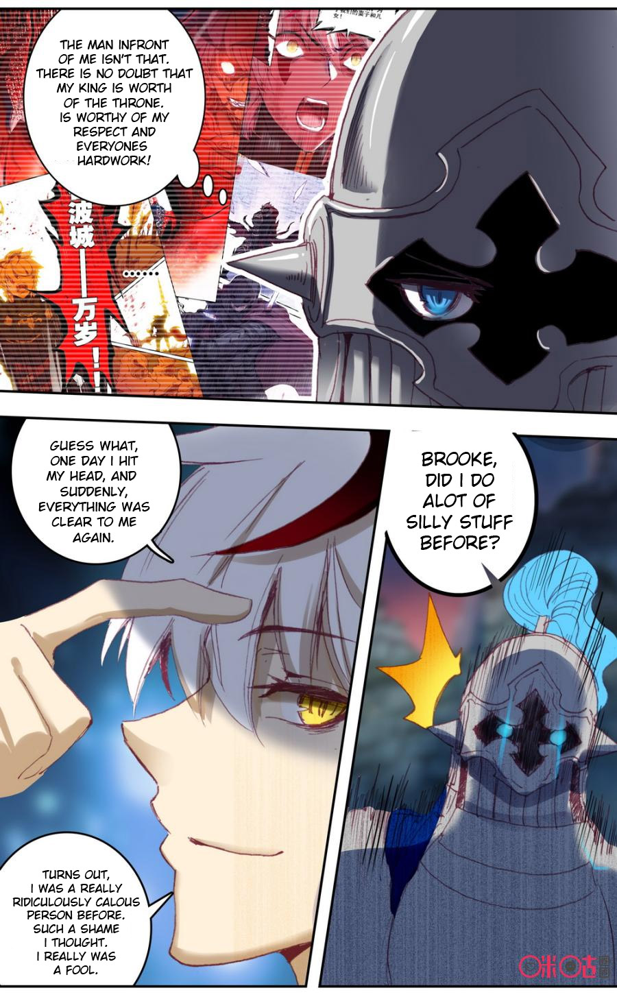 Read Long Live The King chapter 31 image 11 on Lezhin