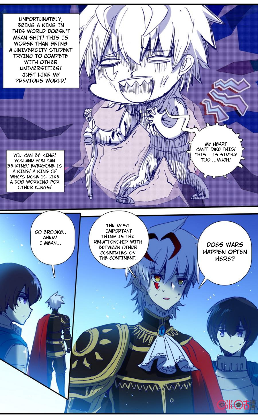 Read Long Live The King chapter 32 image 10 on Lezhin