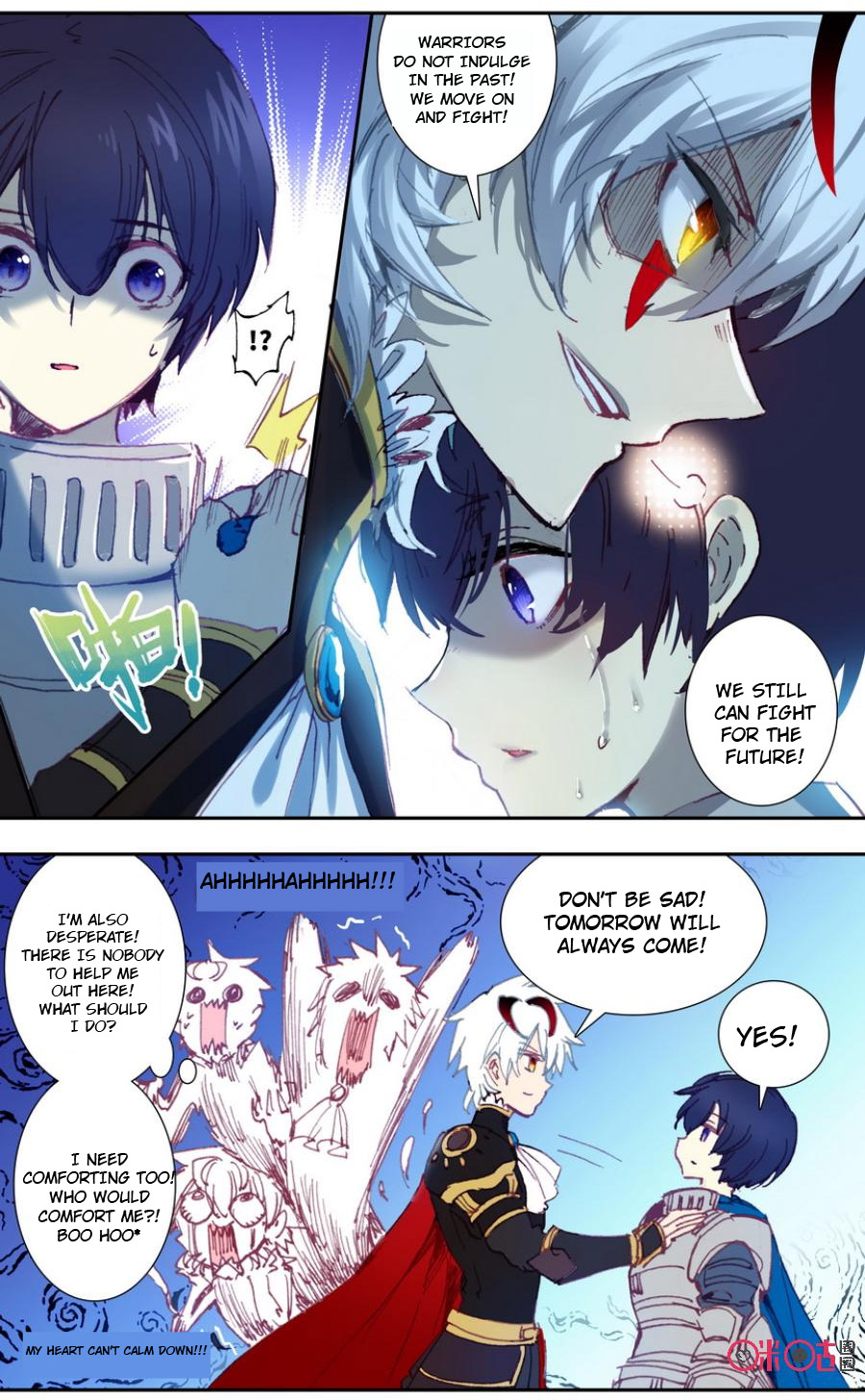 Read Long Live The King chapter 32 image 12 on Lezhin