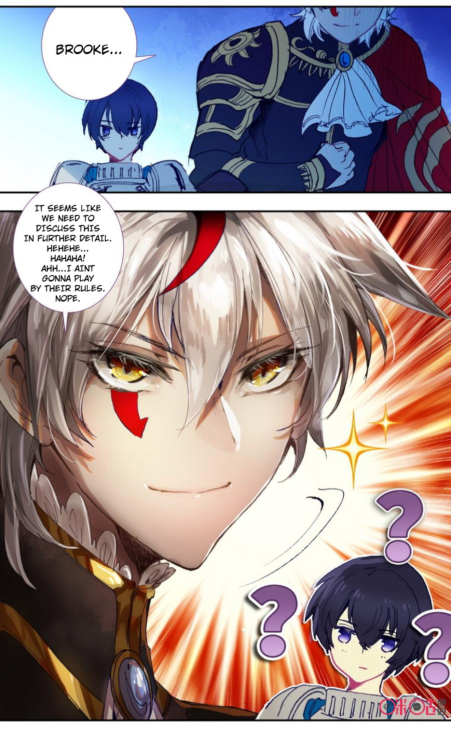 Read Long Live The King chapter 32 image 15 on Lezhin